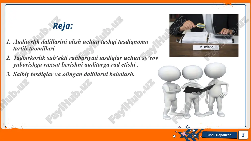 vosita auditorga yuboriladigan tasdiq uchun soʼrovlarni ishlab chiqish, shu jumladan soʼrovlar tegishli manzilga yuborilgani va javoblar uchun adres ifodalanganiga ishonch hosil qilish zarurati; 11 agar tadbirkorlik subʼekti rahbariyati tasdiqlar uchun soʼrov yuborishga ruxsat berishni auditorga rad etgan boʼlsa, auditor quyidagi harakatlarni bajarishi lozim: 2. tadbirkorlik subʼekti rahbariyati tasdiqlar uchun soʼrov yuborishga ruxsat berishni auditorga rad etishi. ivan voronkov tadbirkorlik subʼekti rahbariyatining rad etishi sabablarini aniqlash va ularning haqiqiyligi va asosliligi xususida auditorlik dalillarini olish; tadbirkorlik subʼekti rahbariyati rad etishining tegishli muhim buzib koʼrsatishlar risklari, shu jumladan firibgarlik riskini auditor tomonidan baholashga, shuningdek boshqa auditorlik tartib taomillari xususiyati, ularni bajarish muddatlari va koʼlamiga taʼsirini baholash; oʼrinli va ishonchli auditorlik dalillarini olish uchun ishlab chiqilgan muqobil auditorlik tartib-taomillarini bajarish. 12 tashqi tasdiqnoma tartib-taomillarining natijalari ivan voronkov tasdiq uchun soʼrovlarga javoblarning ishonchliligi javob bermaslik tafovutlar yetarlicha va tegishli auditorlik dalillarini olish uchun ijobiy tasdiq talabiga javob zarur boʼlgan vaziyatlar 13 3. salbiy tasdiqlar …