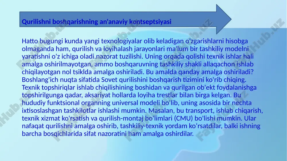 tizimli hisob-kitoblar va boshqalar bilan bog'liq keng ko'lamli texnik protseduralarni bir vaqtning o'zida qo'llab-quvvatlash imkonini beradi. kuchli tizimlar yuzlab va minglab operatsiyalarni bajarishi mumkin, bu esa operatorga hisob-kitoblarni ishlab chiqish va baholashga imkon beradi. u yoki bu tarzda jamlangan tahlil bo'yicha. zamonaviy qurilishni boshqarish tizimlarining xilma-xilligi kompleks dasturlar ko'pincha boshqaruv funktsiyalari uchun javobgardir, ularning ob'ektlari ham individual qurilish jarayonlari, ham boshqa mutaxassislar guruhlari bilan ishlaydigan jamoalardir. bu qurilishni boshqarish tizimi bo'lib, muddati, ishlab chiqarish bosqichlari soni, funktsional spektr va boshqalar bilan farq qiladigan turli vazifalarga moslashtirilishi mumkin. masalan, boshqaruv sikliga ko'ra tizimlar strategik, operatsion va qisqa muddatli bo'linadi. eng uzun amallar bir necha o'n yillarga etadi, eng qisqasi esa haftalar va hatto kunlar ichida yakunlanadi - bular dispetcherlik boshqaruv tizimlari deb ataladi. qurilishni boshqarish sohasida axborotlashtirishni ta'minlash usuli ham aloqa kanallari bo'yicha heterojendir. bugungi kunda qog'oz manbalari va telefon aloqasi bilan bir qatorda simsiz, optik tolali va radiokanallardan foydalanilmoqda. an'anaviylari …