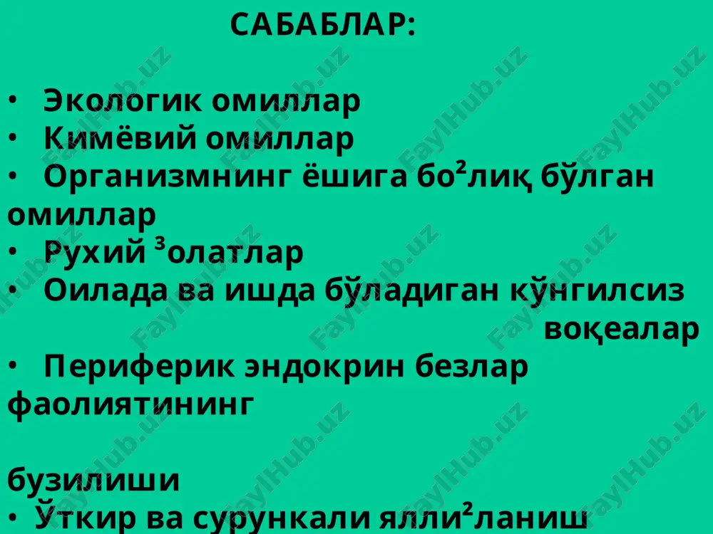 ayz tsiklining buzilishi. amenoreya. - Page 3