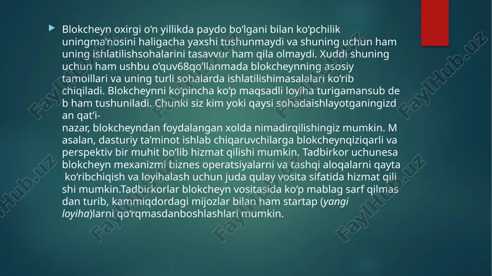 atamaning ma’nosini tushunish uchun quyida uning turlixildagi nuqtai-nazar va yondoshuvlardan kelib chiqqan aniqlanuvlarini beramiz, buuni yanada to‘liqroq tushunishga imkon beradi: blokcheyn – bu butun dunyo bo‘ylab ishlayotgan komp’yuterlardajoylashgan katta buxgalteriya kitobi yoki jurnal (grossbux) bo‘lib, unga har birinson yozuvlar qo‘shishi va uni istalgan vaqtda o’qishi mumkin. blokcheyn – bu markaziy boshqaruv organiga ega bo‘lmagan xolda70ma’lumotlarni internetda himoyalangan va shaffof tarzda saqlash va o‘zgartirishimkonini beradigan dasturiy mahsulotdir.blokcheyn – tranzaksiyalar, kontraktlar, mulkdorlik hujjatlari, san’at asarlariva boshqalar haqidagi turli ko‘rinishdagi ma’lumotlar saqlanadigan bloklarzanjirini (raqamli konveerni) anglatadi. blokcheyn – bu jamoaviy kelishuv va taqsimlangan buxgalteriya kitobi yokijurnal algoritmi vositasida barcha ishtirokchilar orasida ishonch, javobgarlik vashaffoflikni ta’minlab beradigan texnologiya bo‘lib, tranzaksion dasturlarningyangi avlodini ishlatadi. blokcheyn – bu ma’lumotlar bazasini tashkil etish texnologiyasi bo‘lib,internet tizimiga tayanadi va uning barcha afzalliklaridan, shu jumladan, ochiqprotokoldan, shifrlashdan va hisoblash imkoniyalaridan to‘liq foydalanadi. ushbutaqsimlangan ma’lumotlar bazasini har bir tranzaksiya bundan oldingisinio‘zgartirib yoki yo‘qotib yubormasdan, undan keyingisi yoziladigan elektronbuxgalteriya kitobi bilan …