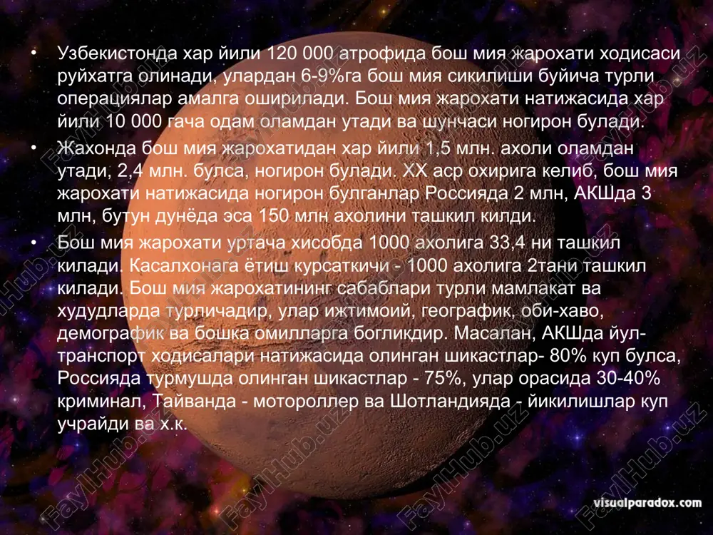 ogir daraja 3. bosh miya ezilishi (gematomalar, gidromalar, botib singan suyak siniklari, miya shishi, pnevmotsefaliya) 4. diffuz aksonal shikastlanish 5. boshning ezilishi klassifikatsiya bosh yumshok koplamalarining shikasti yopik va ochik buladi. yopiklariga urilishlar, ochiklariga - yaralanishlar kiradi. urilishlar bosh kattik predmetlarga urilganda, boshga kattik predmet bilan urganda, yikilganda va boshkalarda yuz beradi. yikilish va urilish natijasida teri va teri osti kletchatkasi shikastlanadi. shikastlangan kon tomirlaridan kon teri osti kletchatkasiga kuyiladi. galea aponeurotica sog kolganda, kuyilgan kon burtib turadigan shish (gurra) kurinishida chegaralangan gematomani xosil kiladi. yumshok tukimalarning katta shikastlarida, galea aponeurotica yorilib ketsa, kon tomirlaridan kuyilayotgan kon yoyilgan shishni xosil kiladi. bu katta kon kuyilishlarning (gematomalar) urtasi yumshok va ba'zan unda likillab turish (flyuktuatsiya) seziladi. bunday gematomalar uchun kon kuyilgan joyning atrofida kattik kutarmaning bulishi xarakterlidir. kon kuyilgan joyning atrofidagi kattik kutramani tutib kurilganda kalla suyagi sinib, ichiga botib ketgandak seziladi. sinchiklab tekshirish, xamda rentgen suratlari, shikastlanish xarakterini tugri aniklashga …
