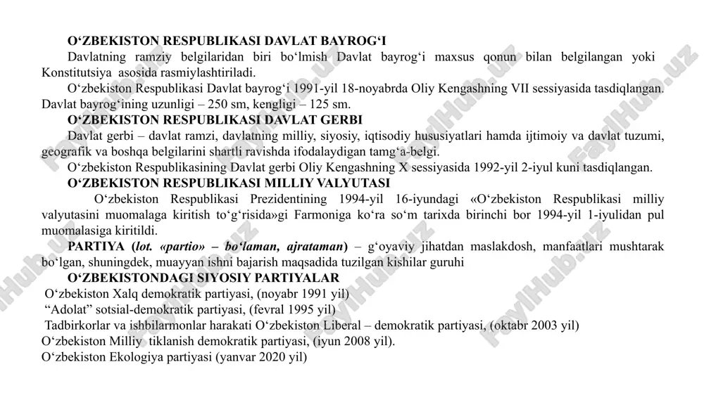 ilgan kishilar guruhi o‘zbekistondagi siyosiy partiyalar o‘zbekiston xalq demokratik partiyasi, (noyabr 1991 yil) “adolat” sotsial-demokratik partiyasi, (fevral 1995 yil) tadbirkorlar va ishbilarmonlar harakati o‘zbekiston liberal – demokratik partiyasi, (oktabr 2003 yil) o‘zbekiston milliy tiklanish demokratik partiyasi, (iyun 2008 yil). o‘zbekiston ekologiya partiyasi (yanvar 2020 yil) yoshlar kuni - o‘zbekiston respublikasi prezidenti shavkat mirziyoyevning «kamolot» yoshlar ijtimoiy harakatining iv qurultoyida o‘zbekiston yoshlar ittifoqi tashkil etilgan kun — 30 iyun sanasini mamlakatimizda yoshlar kuni deb e’lon qildi. institutda 2017 yildan buyon o‘zbekiston yoshlar ittifoqi boshlang‘ich tashkiloti faoliyat olib bormoqda. birlashgan millatlar tashkiloti (bmt) yer yuzida tinchlikni mustahkamlash va xavfsizlikni ta’minlash, davlatlarning va millatlarning o‘zaro hamkorligini rivojlantirish maqsadida 1945 yilda tuzilgan xalqaro tashkilot. o‘zbekiston respublikasi bmtga 1992-yil 2-martda qabul qilindi. bugungi kunda bmtga 191 davlatlar a’zo bo‘lib kirgan. mustaqil davlatlar hamdo‘stligi (mdh) mdh 1991-yil 8-dekabrda minsk shahrida sssrning barham topishi bilan shakllandi. mdh a’zolari xalqaro tinchlik va xavfsizlikni ta’minlash, harbiy harajat va qurollarni …