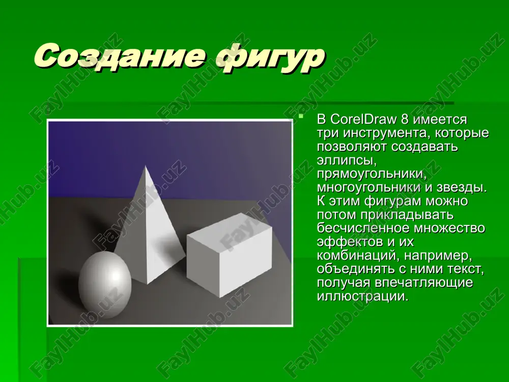 corel draw - Page 3