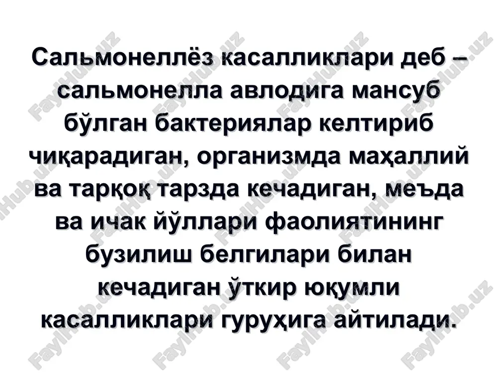 moyon bo'ladi endotoksin qonga so'rilib: vns va mns ga ta'sir ko'rsatadi vns-simpatikoadrenal sistemaga ta'sir ko'rsatadi a/b pasayadi qon harakati sekinlashadi-tsirkulyator kollaps rivojlanadi endotoksin – mayda qon tomirlar (kapillyar va prekapillyarlarni) zararlaydi  qon ivish sisiemasiga ta'sir ko'rsatadi va hamma organ va to'qimalarda mikrotsirkulyatsiya buziladi  gipoksiya  atsidoz  distrofiya  nekroz  endotoksik shok rivojlanadi klinik tasnifi 1. gastrointestinal shakli: a) o'tkir gastrit b) o'tkir gastroenterit v) o'tkir gastroenterokolit 2. generalizatsiyalashgan shakli: a) tifsimon b) septikoklinik 3. bakteriya tashuvchilar: a) o'tkir b) cho'ziluvchan v) surunkali g) tranzitor 4. nozoparazitik gastrointestinal shakli yashirish davri – 3-5 soatdan, 2-3 kungacha gastritik varianti: 5-10 % hollarda uchraydi o'tkir boshlanadi qaltirish, sovuq qotish tana harorati ko'tarilishi epigastral sohada og'riq anoreksiya ko'ngil aynish, qusish gastroenteritik varianti o'tkir boshlanadi qaltirash umumintoksikatsion simptomlar qorinda og'riq – tutib-tutib, butun qorin bo'ylab. ko'ngil aynish qusish – oldin ovqat qoldiqlari bilan so'ng ko'kimtir rangda – bemor qusgandan so'ng, engillik …