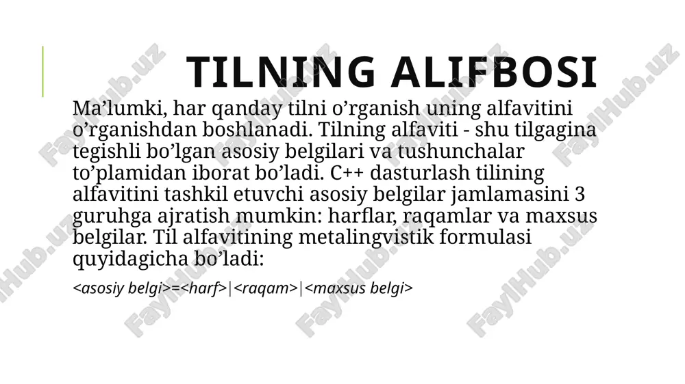 sida funktsiyalarni ihtiyoriy joylashtirish mumkin. bu holda dastur faqat protsessor buyruqlaridan ham iborat bo’lishi mumkin. ma’lumotlar tiplari odatda, dasturda ishlatiluvchi ma’lumotlar quyidagi tiplarning birortasiga tegishli bo’ladi: butun qiymatli tiplar, haqiqiy qiymatli tiplar, belgili va satrli tiplar, mantiqiy qiymatli. umuman olganda, tiplarni ikkita guruhga ajratish mumkin: asosiy (yoki oddiy) va hosilaviy. yuqorida sanab o’tilgan tiplar asosiy guruhga tegishli bo’lgan tiplardir. hosilaviy tiplar esa, asosiy yoki hosilaviy guruhga tegishli tiplardan hosil qilinadi. butun qiymatli tipga tegishli songa misollar: -1501, 0, 9999. butun qiymat qabul qiluvchi o’zgaruvchilarni e’lon qilish uchun int, short, long va unsigned xizmatchi so’zlaridan foydalanish mumkin. tipning nomi qiymat oralig'i xotiradan oladigan joy miqdori short -32768 … 32767 16 bit int -2147483648 ... 2147483647 32 bit long -263 ... 263-1 64 bit unsigned 0 … 4294967295 32 bit ma’lumotlar tiplari haqiqiy qiymatli tipga tegishli sonlarga misollar: 25.0956, 6.75, -321.936, 1.2e02, -3.57e-01 haqiqiy (kasr) qiymatli tipga tegishli o’zgaruvchilarni e’lon qilish uchun …