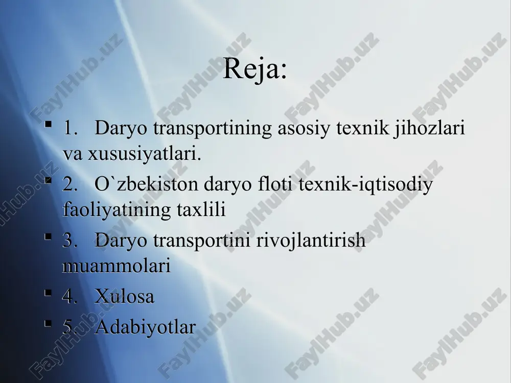 lab qilishi; • kemalarning yuk ko`tara olish qobilyati temir yo`l vagonlari yuk ko`tara olish qobilyatlariga nisbatan bir necha marta, avtomobillarga nisbatan esa bir necha yuz marta kattaligi; • ayrim yuklarni daryo kemalarida tashish tannarxi temir yo`l transportidagiga nisbatan 20-30 marta arzondir. daryo transporti har bir tonna yukni teng masofaga tashishda yonilg`ini temir yo`l transportiga nisbatan 2-3 marta va avtomobil transportiga nisbatan 4-5 marta kam sarflaydi. ammo daryo transportida yuk tashish tezligi ancha kichik, tashish muntazamligi ham daryo transportida ancha orqadadir. daryo transportining kamchiliklaridan yana biri shuki, ko`pchilik daryolar jumladan, amudaryo tabiiy sharoitlarga ko`ra o`z yo`nalishlarini o`zgartirib turadi. natijada yuk tashish masofasi uzayib tashish tezligi pasayib ketadi. respublikada yagona transport tizimi tarkibidagi amudaryo transporti xizmati eng arzon va iqtisodiy jihatdan samarali hisoblanadi. amudaryo suv floti bo`yicha eng ko`p tashish ishi 1982 yilda erishildi, 1 mln 420 ming tonna buning sababi qo`shni afg`oniston yo`nalishdagi yuk oqimining hamda janubiy yo`nalishdagi yuklarning termizdagi port …