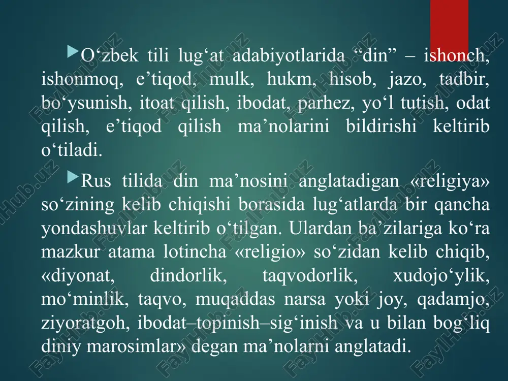 o‘tgan urushdan so‘ng loy va qondan paydo bo‘lgani, qadimgi misrdagi afsonalardan birida esa xnum nomli iloh odamni kulolchilik charxi yordamida loydan yasagani aytiladi. shu bilan birga, islom, xristianlik va yahudiylik dinlarida ham insoniyat yagona xudo tomonidan tuproqdan yaratilgani aytilib, ilk inson odam yoki adam deb nomlanadi. umuman olganda, din antropologiyasi barcha dinlardagi inson haqidagi g‘oyalarni o‘rganib, tizimlashtiradi. din antropologiyasi. dinlarning inson bilan aloqasining turli jabhalarini o‘rganuvchi soha. u din psixologiyasi va sotsiologiyasi bilan chambarchas bog‘liqdir. uning asosi qadimgi miflarga borib taqaladi. jumladan, barcha dinlar va diniy tasavvurlarda birinchi odamning paydo bo‘lishi xudo yoki xudolar tomonidan yaratilish g‘oyasi bilan bog‘lanadi teologiya (yun. theos — xudo va logiya – ta’limot ) — xudoning mohiyati va irodasi haqidagi diniy talimotlar majmui. xudo shaxsan oʻzini vahiy orqali kishilarga maʼlum qiladi degan konsepsiyaga asoslanadi. muqaddas kitoblar va muqaddaslashtirilgan yozuvlar teologiyaning asosiy manbalari qisoblanadi. teologiya turli diniy oʻquv yurtlari — seminariyalar, akademiyalar, madrasalar va boshqalarda oʻqitiladi. …