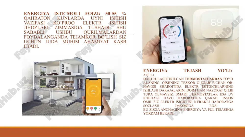 qaraganda bir necha o’n baravar kamroq xizmat qiladi. yaxshisi energiya tejovchi led (light emitting diode) lampalardan foydalaning. ushbu turdagi lampalar qimmatroq bo’lsada, cho’g’lanma lampalarga qaraganda 50 baravar ko’proq xizmat qiladi boshqa tilda aytganda led lampa kamida 50 ming soat sizga be’minnat xizmat qila oladi. bundan tashqari led lampa ko’proq yorug’lik chiqaradi, buning ortidan siz bitta xonaga 2-3 ta cho’g’lanma lampa qo’yganingizdan ko’ra 1 dona led lampa o’rnatishingiz yetarli degani. bu esa sizga bir yilda bir necha yuz ming so’m miqdoridagi mablag’ingizni iqtisod qilishga yordam beradi. muzlatgich energiya iste’moli foizi: 5-10 % muzlatgichlar zamonaviy qulaylikning asosiy qismi bo‘lib, oziq-ovqatni yangi holatda va xavfsiz saqlash uchun doimiy ishlaydi. bugungi kunda ko’pgina oilalar bir emas, ikkitalab muzlatgichdan foydalanadi. bu esa energiya sarfi hajmini zezilarli oshiradi ham. ulardan samarali foydalanish esa olaviy budjetingizga koni foyda bo’lishi mumkin. energiya tejash yo’li: imkoni boricha kamroq issiqlik hosil qiluvchi muzlatgichlarni xarid qiling. ushbu qurilma uchun normal harorat …