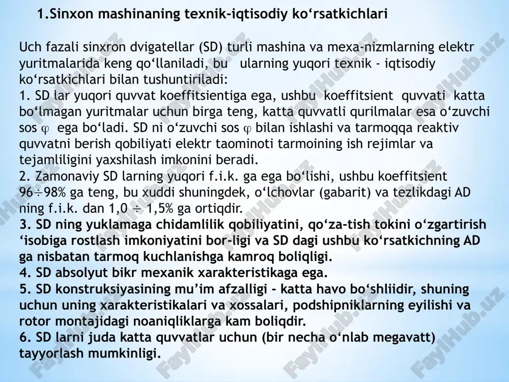 matorli usuli, sd ishga tushirilayotganda tarmoqdan istemol qili-nayotgan tokni ko‘proq darajada kamaytirish imkonni beradi foydalanilgan adabiyotlar 1. o.hoshimov, s.saidaxmedov ,,elektr yuritma asoslari’’ toshkent-2010 2. j.s.salimov, n.b.pirmatov ,,elektr mashinalari” toshkent-2005 3. v. i. polishchuk, glazyrin a. s., glazyrina t. a. uch fazali elektr mashinalarining rotorli o’ramlarining holatini funktsional to'lqin diagnostikasi // elektr. - 2012. image1.png image2.png /docprops/thumbnail.jpeg