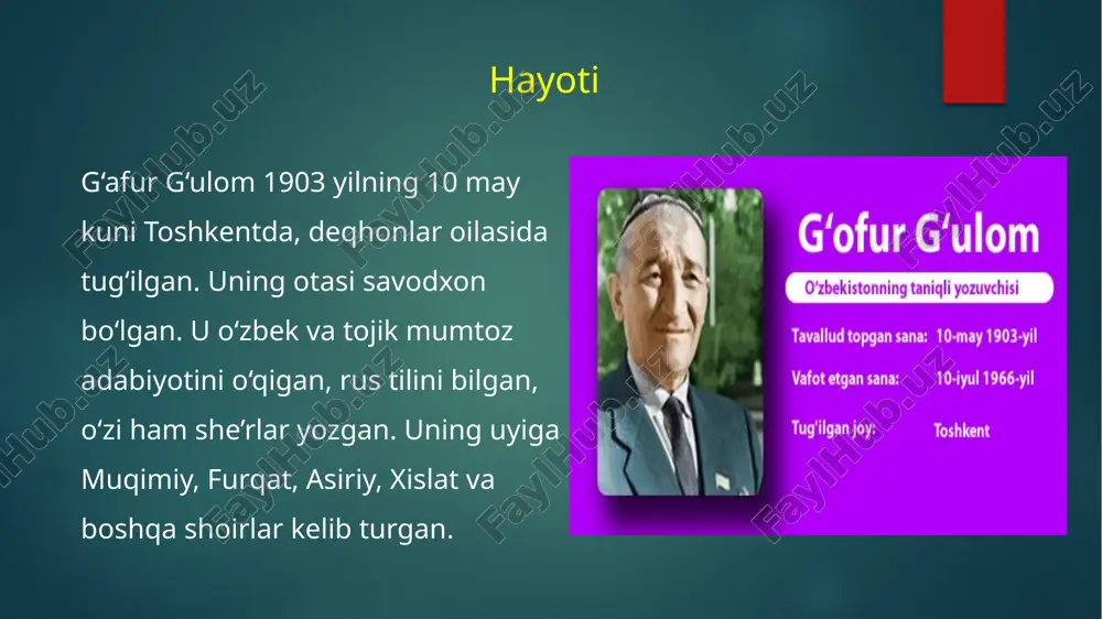 rsalarni qo‘lda qurol bilan himoya qilayotgan, yerda tinchlik istayotgan odamlarning ichki kechinmalari va o‘y-xayollari tasvirlangan. shoirning urushdan keyingi davr lirikasi uning urush yillar lirikasining mantiqiy davomi va rivoji hisoblanadi, “unutma, vatan seni kutmoqda!” va “g‘alaba bayrami” she’rlari — shoirning mazkur ikki ijodiy davrining bog‘lovchi halqasi kabidir. 2. g‘ofur g‘ulom 1966 yil 10 iyul kuni vafot etgan. chig‘atoy qabristoniga dafn etilgan. 3. o‘zbekiston, 100003, toshkent shahri, arpapay ko‘chasi, 1 manzili bo‘yicha yozuvchining uy-muzeyi faoliyat ko‘rsatib keladi. foydalanilgan manbaalar https://arboblar.uz/uz/people/gafur-gulyam https://www.google.com/search?rlz=1c1sqjl_enkr895kr895&sxsrf=apwxeddmtm6bb37m8onie1jijqudukmaza:1687106904008&q=gafur+gulom+hayoti+va+ijodi+ppt&tbm=isch&sa=x&ved=2ahukewjvnnj9os3_ahvodd4khby_cboq0pqjegqicxab&biw=1366&bih=625&dpr=1#imgrc=tith6vl3ea9mnm https://www.google.com/search?rlz=1c1sqjl_enkr895kr895&sxsrf=apwxedcm_tya7gzwai-b_jghdp0cibzxrg:1687107806403&q=gafur+gulom+hayoti+va+ijodi+ppt&tbm=isch&sa=x&ved=2ahukewjehv6rps3_ahw2sfuhhuvnaksq0pqjegqicxab&biw=1366&bih=625&dpr=1#imgrc=rxylmtsu0nsicm https://www.google.com/search?rlz=1c1sqjl_enkr895kr895&sxsrf=apwxedf3tponcnyk1hres4a_pdvvf4at5q:1687108906714&q=shum+bola+asari&tbm=isch&sa=x&ved=2ahukewiwyto4qs3_ahvkplybhxtjai8q0pqjegqidrab&biw=1366&bih=625&dpr=1#imgrc=fhzv39qv1xbngm https://factchecking.uz/2023/06/02/shum-bola-bbc-tomonidan-barcha-davrlarning-eng-yaxshi-bolalar-kitoblari-yuztaligiga-kiritildi/ https://talaba.su/shum-bola-asari-haqida/ e’tiboringiz uchun rahmat! image6.jpeg image7.jpeg image8.png image9.jpeg image10.png image11.jpeg image2.png image3.png image4.png image5.png /docprops/thumbnail.jpeg