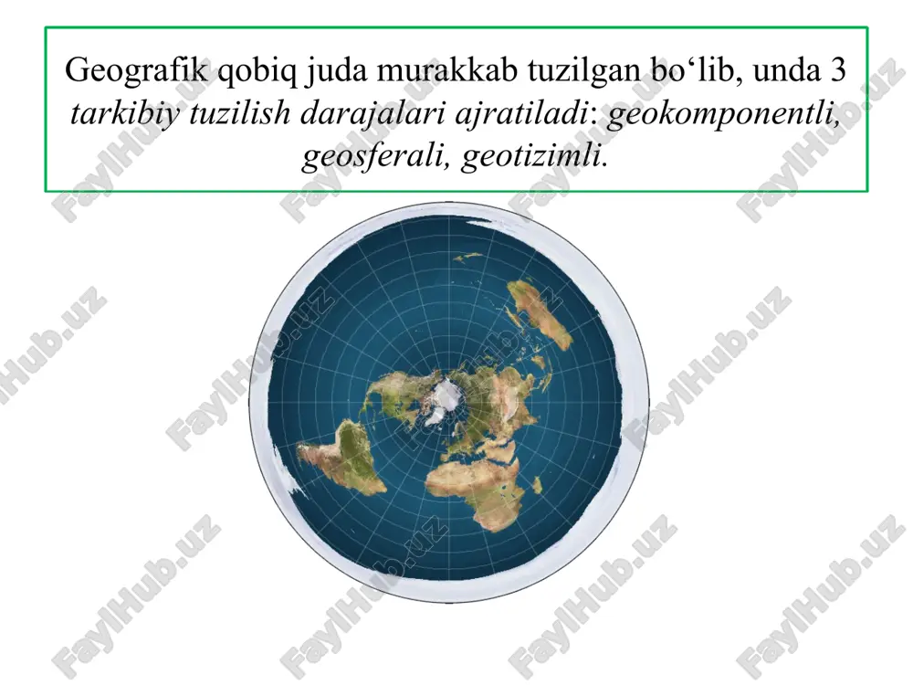 unligini ta’minlaydi. aylanma harakatda litosfera, gidrosfera, atmosfera va biosferadagi moddalar ishtirok etadi. litosferada, asosan, gipergenez zonasigacha, ya’ni nuragan g‘ovak jinslar tarqalgan chegaragacha bo‘lgan moddalar aylanma harakatda ishtirok etadi. atmosferada aylanma harakat atmosferaning umumiy sirkulyatsiyasida namoyon bo‘ladi, sayyoraviy miqyosdagi shamollar (havo oqimi)ning shakllanishi sodir bo‘ladi. atmosferaning umumiy sirkulyatsiyasiga mintaqaviy va mahalliy aylanma harakatlar qo‘shiladi. gidrosferada suvning katta va kichik aylanma harakati sodir bo‘ladi. okeanda suv massalarining gorizontal va vertikal aylanma harakati, quruqlikda suvning daryo o‘zanlari bo‘ylab oqishi, ko‘llarning, muzliklarning va yerosti suvlarining hosil bo‘lishi va boshqalar kuzatiladi. katta ahamiyatga ega biologik aylanma harakat – organik moddalarning hosil bo‘lishi va parchalanishida namoyon bo‘ladi. aylanma harakatlar murakkabligi bo‘yicha turlichadir. ayrim aylanma harakatlarda moddaning mexanik aralashmasi (masalan, atmosferaning umumiy sirkulyatsiyasi, okean oqimlari) yuz bersa, boshqalarida modda holatining o‘zgarishi (masalan, suvning aylanma harakatida gaz, suyuq, qattiq holatga o‘tishi) kuzatiladi, uchinchi xilida esa kimyoviy aylanish (fotosintez reaksiyasi) kuzatiladi. bir butunlik hamda modda va energiyaning aylanma harakati …