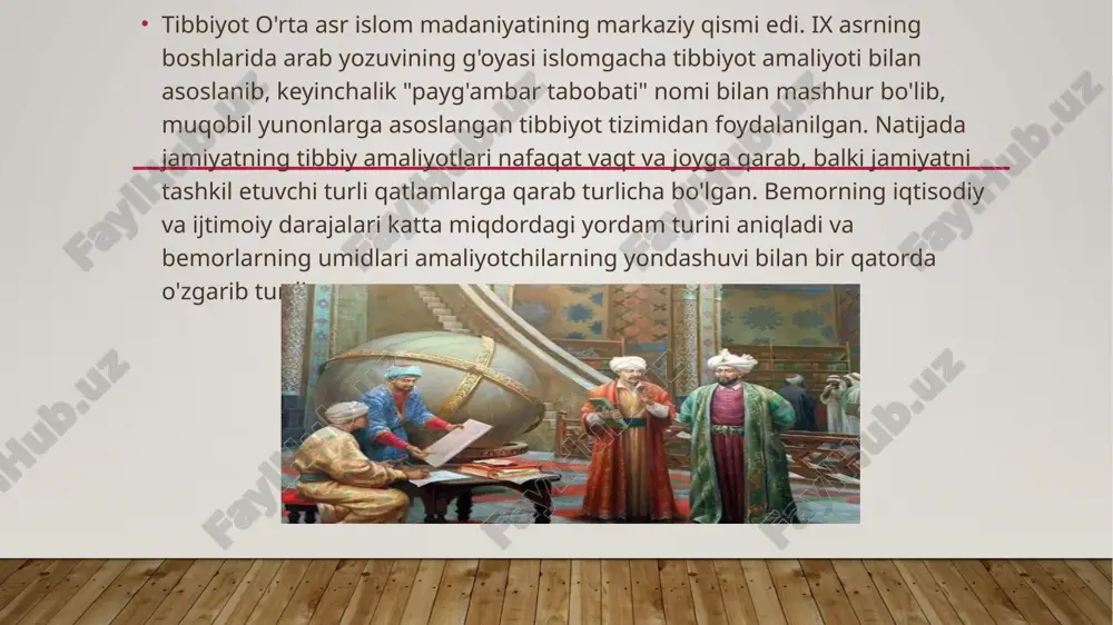 u erda o'qitilgan. xabarlarga ko'ra, u bilan bir marta suhbatlashgan xosrov i anushirvan tibbiy mavzular haqida islomning dastlabki yillarida tabiblar ehtimol, arab shifokorlari yunon-rim va kech bilan tanishgan ellistik asl yoki tarjima qilingan asarlarni o'qishdan ko'ra, yangi fath qilingan hududlarda mashq qilgan shifokorlar bilan bevosita aloqada bo'lish orqali tibbiyot. rivojlanayotgan islom dunyosi poytaxtining tarjimasi damashq bu aloqani osonlashtirgan bo'lishi mumkin, chunki suriya tibbiyoti bu qadimiy an'analarning bir qismi edi. ikki xristian tabibining ismlari ma'lum: ibn aol saroyida ishlagan muoviya i, asoschisi umaviylar sulolasi xalifa ba'zi dushmanlaridan zaharlanish yo'li bilan qutulish uchun o'z bilimlarini suiiste'mol qildi. xuddi shu tarzda, giyohvand moddalarni tayyorlash uchun mas'ul bo'lgan abu l-dakam muoviyada ishlagan. uning o'g'li, nabirasi va nabirasi ham umaviyaga va abbosiylar xalifaligi. ushbu manbalar yangi paydo bo'layotgan islomiy jamiyat shifokorlari umaviylar davrida klassik tibbiyot an'analarini yaxshi bilganliklaridan dalolat beradi. tibbiy ma'lumot, ehtimol, kelgan iskandariya va, ehtimol, islom olamiga yo'l topib, suriyalik olimlar yoki tarjimonlar …