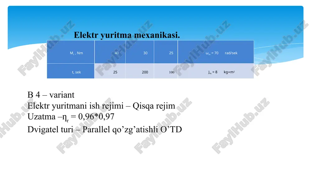 printsipial sxemalarini o’qishni o’rgandim. kurs loyihasini bajarishda men elektr yuritmani tezligini rostlash masalalarini yechdim, boshqarish sxemalarni grafik bajarish, dvigatelni mexanik xarakteristikalarini hisoblash va qurish ko’nikmalariga ega bo’ldim. xulosa klyuchev v. va "elektr haydovchi nazariyasi" m. energoatomizdat. 2000. 440 b. moskalenko v. "elektr haydovchi" darslik, akademiya 2004 yil. 238s. moskalenko v. "elektr drayvlar uchun avtomatlashtirilgan boshqaruv tizimlari" darsligida. infra m. 2004 yil beketov v.f. “elektr haydovchi asoslari” kursni loyihalash bo'yicha darslik. m. 2002 yil foydalanilgan adabiyotlar image2.png image3.png image4.png /docprops/thumbnail.jpeg