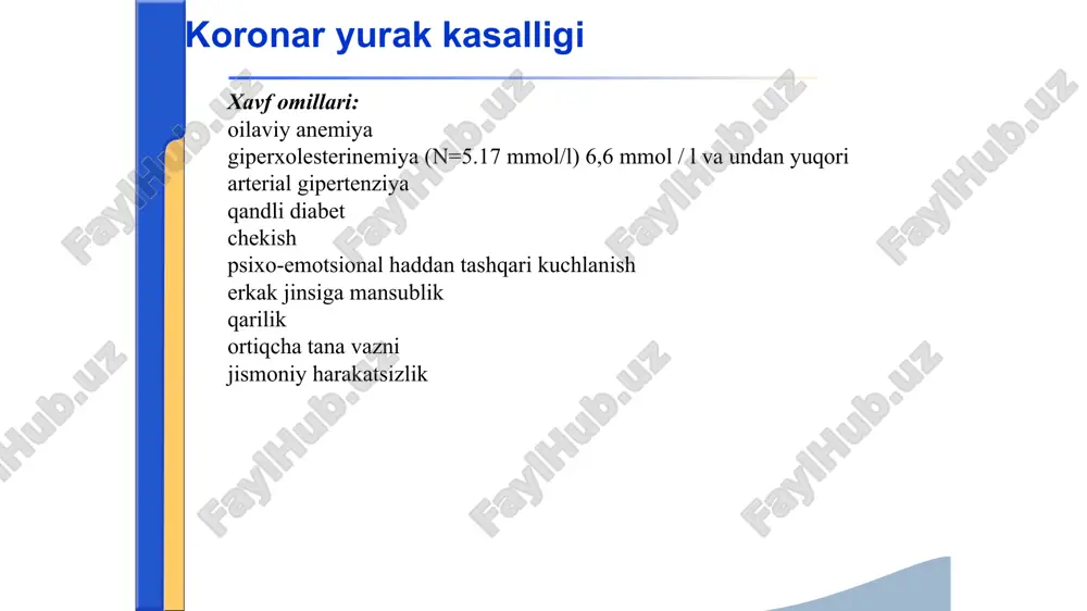 tenokardiya tunda uxlab yotganda, asosan, kechasi 3-4 soat ichida paydo bo'ladi, bemor tosh suyagi orqasida kuchli og'riqdan, , o'limdan qo'rqish hissi bilan uyg'onadi, stenokardiya shikoyatlar og'riq sindromi (eng tipik belgilar): sternum orqasida lokalizatsiya qilingan; og'riqning tabiati odatda yonish, siqish, bosishdir; chap qo'l, elka, elka pichog’i, o’mrov, kamdan-kam hollarda chap pastki jagga, epigastral mintaqaga tarqaladi; ko'pincha og'riq jismoniy mashqlar paytida paydo bo'ladi; nitratlarni qabul qilish yoki dam olishdan keyin yo'qoladi; og'riqning davomiyligi bir necha soniyadan maksimal 30 daqiqagacha. og'riq kasallikning boshida jismoniy faoliyat to'xtatilganda, keyinchalik nitratlar (nitrogliserin) qabul qilinganda to'xtaydi. stenokardiya hujum paytida angina pektoris bemorlar, qoida tariqasida, lakonik bo'lib, og'riqning lokalizatsiyasi sternumga bosilgan kaft yoki musht bilan ko'rsatiladi (levin alomati). stenoakardiya tekshirish (huruj paytida): bemorlar, qoida tariqasida, harakatsiz, bir necha daqiqaga to'xtashadi. "afishalar" simptomi yani turgan joyida qotib qolish qo'rqinchli yuz ifodasi, terining oqarishi, rangparligi. ortopnoe. palpatsiya (hurujdan tashqari va huruj paytida): palpatsiya paytida cho’qqi turtkisi kuchi pasaygan uning lokalizatsiyasi …