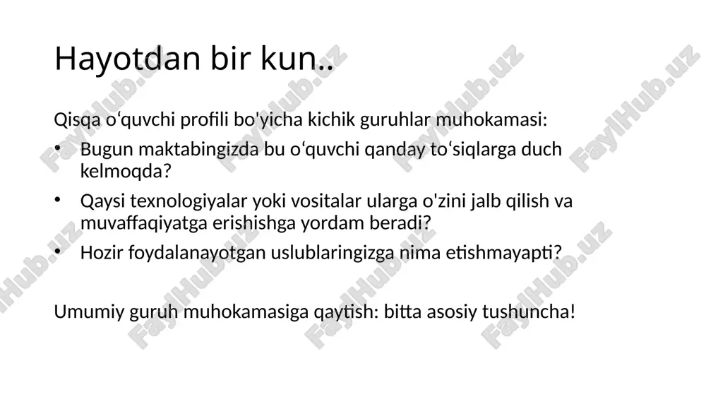 lar soni ko'p; o'qituvchilar an'anaviy usullardan foydalanadilar. amina – 8 yosh, 2-sinf, qishloq joydan (qoraqalpog‘iston) membres du groupe : o'quvchi profili - rustam o'quvchi kim? rustam onasi va ikki nafar ukasi bilan yashaydi; otasi mehnat migranti. u uy ishlariga mas'uliyatni o'z zimmasiga olgani sababli ko'pincha maktabga horigan va och holda keladi. rustam texnologiya va muammolarni hal qilishga katta qiziqish bildiradi, lekin maktabdagi akt resurslaridan foydalanish imkoniyati cheklangan. uning ilm olish salohiyatiga ijtimoiy-iqtisodiy muammolari va hissiy stress to'sqinlik qiladi. intilishiga qaramay, muntazam o‘rganish imkoniyati kamligi va maqsadli qo’llab-quvvatlash choralari yetishmasligi uning imkoniyatlarini chegaralaydi. maktabda (qulayliklar, ishtirok etish, o'rganish)? aktga asoslangan interfaol darslarni joriy etish. hamkorlik orqali maktabdan keyingi yordam dasturlarini ishlab chiqish. mehnat migrantlarining farzandlarini ruhiy jihatdan qo'llab-quvvatlash mexanizmlarini ishlab chiqish. iste'dodlarni rivojlantirish va tengdoshlar bilan muloqot qilish uchun raqamli klublarni joriy qilish. maqsadlar, motivatsiyalar va intilishlar: texnologiyaga va muammolarni hal qilishga katta qiziqish. dasturchi yoki ixtirochi bo'lishga intiladi. qiziqish va …