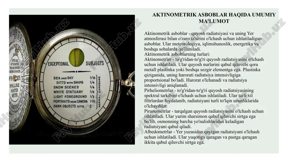 lari, masalan, umumiy radiatsiya, to'g'ridan-to'g'ri radiatsiya va tarqalgan radiatsiya o'lchanadi. ushbu ma'lumotlar quyosh energiyasidan foydalanish, ob-havo prognozi va iqlim o'zgarishini o'rganish kabi masalalarda muhim ahamiyatga ega. aktinometrik asboblar turli xil bo'lishi mumkin, masalan, aktinometrlar, piranometrlar va pirgeometrlar. ularning har biri quyosh radiatsiyasining ma'lum bir turini o'lchash uchun mo'ljallangan. aktinometrik asboblar ishlatilishi 6 aktinometrik asboblar xilma-xilligi piranometr (yun. rug — olov, apo — yuqorida va ...metr) — yotiq sirtga tushayotgan yigʻma yoki tarqoq quyosh radiatsiyasini oʻlchash uchun moʻljallangan asbob. quyosh radiatsiyasi (nuri) ni qabul qiluvchi sirt sifatida manganin va konstanta polosalarini ketma-ket ulab (kavsharlab) hosil qilingan termoelektr batareya ishlatiladi. piranometrlar - quyosh radiatsiyasining global miqdorini o'lchash uchun ishlatiladigan asboblar. ular asosan meteorologiya, iqlimshunoslik va qayta tiklanadigan energiya sohasida qo'llaniladi. piranometrlarning ishlash prinsipi: piranometrlar quyosh radiatsiyasini qabul qiluvchi sensorga ega. sensorga tushgan quyosh nurlari issiqlikka aylanadi va bu issiqlik miqdori elektr signaliga aylantiriladi. elektr signali radiatsiya miqdoriga proporsional bo'ladi va o'lchash uchun …