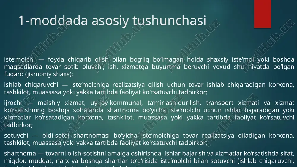 anish to‘xtatilishi lozim; yaroqlilik (saqlash) muddati — muayyan davr bo‘lib, bu davrda tovar foydalanishga yaroqli bo‘ladi va u tamom bo‘lgach, tovar odamlar hayoti hamda sog‘lig‘i uchun xavf tug‘dirishi mumkin; kassa cheki — tovarning sotib olinganligini yoki ish (xizmat)ning haqi to‘langanligini tasdiqlaydigan, tovar (ish, xizmat)ning bahosi, haq to‘langan sana va kassa apparatining nomeri ko‘rsatilgan hujjat; tovar cheki — tovarning sotib olinganligini yoki ish (xizmat)ning haqi to‘langanligini tasdiqlovchi, tovar (ish, xizmat)ning bahosi, haq to‘langan sana hamda sotuvchining nomi va joylashgan manzili haqidagi ma’lumot ko‘rsatilgan hujjat. tovarni (ishni, xizmatni) iste’molchidan qaytarib olish — agar tovar (ish, xizmat) iste’molchi mulkiga aylangan yoki unga taklif etilgan bo‘lsa, ishlab chiqaruvchi (ijrochi, sotuvchi) tomonidan amalga oshiriladigan, tovarning (ishning, xizmatning) xavfsizligi talablariga mos bo‘lmagan tovarni (ishni, xizmatni) qaytarib olishga qaratilgan har qanday chora; tovarni (ishni, xizmatni) muomaladan chiqarish — ishlab chiqaruvchi (ijrochi, sotuvchi) tomonidan amalga oshiriladigan, tovarning (ishning, xizmatning) xavfsizligi talablariga mos bo‘lmagan tovarga (ishga, xizmatga) ofertani tugatish …