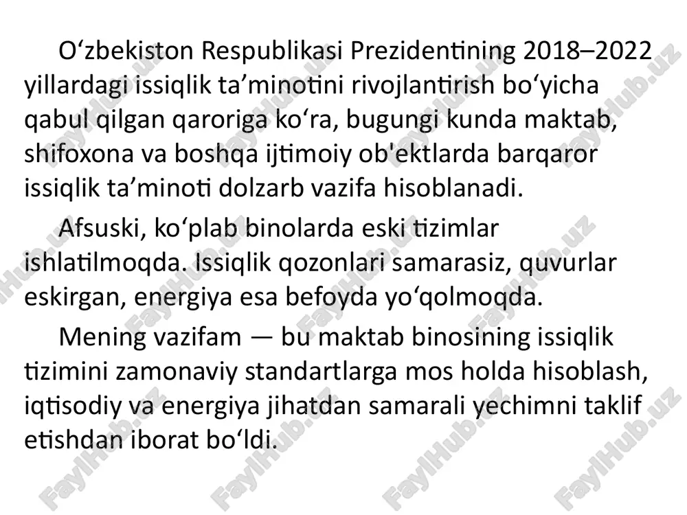 oshkent shahrida joylashgan maktabning isitish tizimini aniqlashda isitish tizimidagi isitish asboblarining aksonometrik sxemasi keltirilgan. bu sxema yordamida gidravlik hisob qilinadi. gidravlik hisobini qilishdan oldin isitish asboblarining har bir xonalarda qancha qovurg’alardan qo’yilishini aniqlab olamiz. isitish asbobini biometallik radiatorlarni qabul qildim, bu isitish asbobini boshqa asboblarga nisbatan bosimga chidamli va dizayn ko’rinishi bo’yicha ham yaxshi deb hisoblanadi. energiya tejamkor choralari izolyatsiya kuchaytirilgan. termostatli klapanlar. aks ettiruvchi materiallar. avtomatik boshqaruv tizimi. shu maktab isitish tizimini o’zining qozonxonasi bo’lib, uning isitish tizimiga ulanish sxemasi keltirilgan. iqtisodiy qismida esa isitish tizimini loyihalash uchun qancha materiallar ketishini hisoblab, smeta tuzib chiqdim. image1.png image2.png image3.png image4.png image5.png /docprops/thumbnail.jpeg