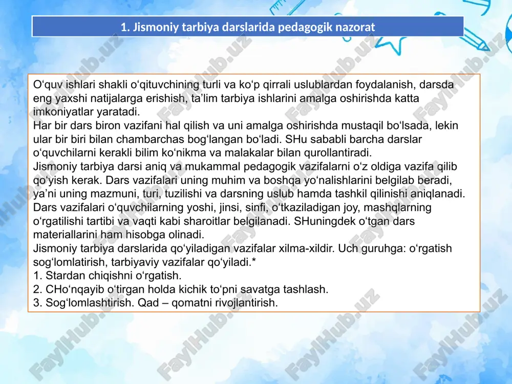falar qo‘yishda, jismoniy tarbiya tizimining umumiy vazifalariga rahbarlik qilgan holda qo‘ydagilarni: 1. o‘qituvchilar oldingi darslarni qanday o‘zlashtirirganliklarini; 2. har bir darslik ish rejaini, davlat dasturini va shu dars uchun qo‘shimcha adabiyotlarni; 3. sinfdagi o‘quvchilar sonini, dars o‘tkazish joy sharoitini va mavjud sport anjomlarini; 4. dars jadvalining xususiyatini, dars turini; 5. o‘quvchilarning sog‘liq holatini, ularning jismoniy tayyorgarliklarini va hokozolarni hisobga olish muhim ahamiyatga egadir. tashkiliy uslubiy ko‘rsatmalar tashkiliy - uslubiy ko‘rsatmalar (tmk) darsda qo‘llaniladigan vositalardan to‘laroq foydalanish va shu bilan birga o‘qtuvchilar jismoniy tarbiyasini maqsadga muvofiq xal etish uchun tanlab olinadi. konspketni “tashkiliy – uslubiy ko‘rsatmalar” bo‘limiga darsni maqsadga muvofiq tashkil etish; shug‘ullanuvchilarni darsga tashkil etishning uslublari; o‘rgatish va tarbiyalashning uslub va uslubiy usulari; darsni o‘tkazish sharoitlar yoziladi. tmk tanlashda o‘rganilayotgan mashqni, o‘qituvchilarni mashqni, o‘qituvchilarning jismoniy tayyorgarligini xususiyatlarining e’tborga olish lozim. tmk tekistni har xil rasm va sxemalarda ham chizish mumkin. masalan: saflanish va qayta saflanishni o‘quvchilarning mashg‘ulot joylarini; asbob-anjomlarni joylashtirish …