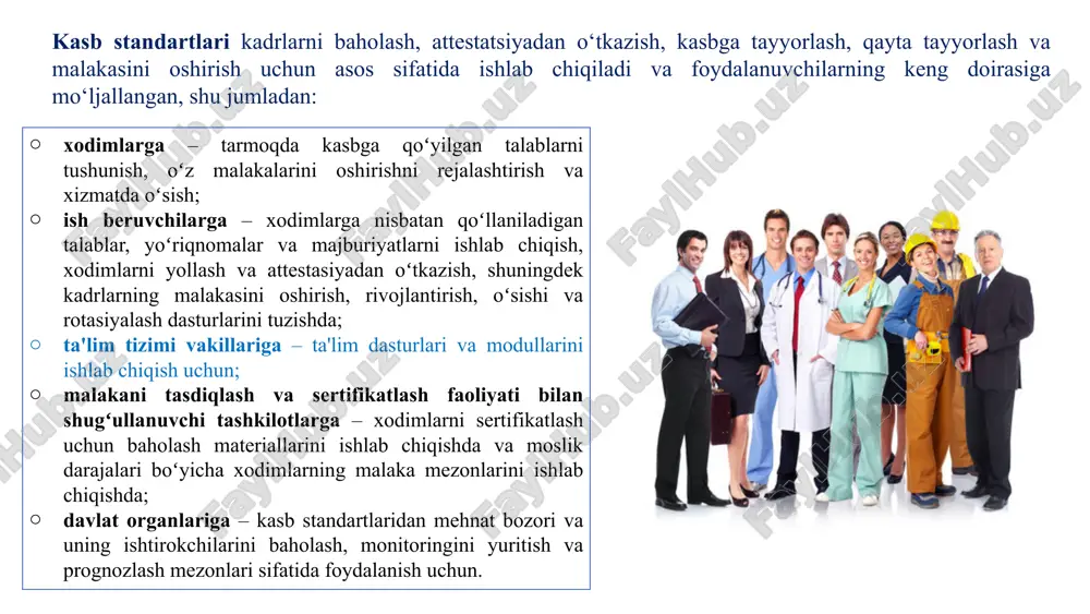 (lavozim)ning oʻzbekiston respublikasi mashgʻulotlar milliy standart tasniflagichi boʻyicha kodi; malaka darajasi – milliy malakalar ramkasiga muvofiq; mehnat funksiyalari nomi va kodi – xodimning kasb (lavozim) boʻyicha bajaradigan ishlari koʻrsatiladi. mehnat funksiyasi kodi vazirlik tomonidan belgilanadigan kodlagich boʻyicha aniqlanadi; mahorat va koʻnikmalar – xodimlarning muayyan kasb (lavozim) boʻyicha har bir mehnat funksiyasi boʻyicha nimalarni bajara olishlari kerakligi bayonini oʻz ichiga oladi; bilimlar – har bir mehnat funksiyasi boʻyicha xodim mehnat funksiyasini muvaffaqiyatli bajarishi uchun nimalarni bilish kerakligining bayonini oʻz ichiga oladi; kasb standarti mazmuni (maketi) toʻrt boʻlimdan iborat. toʻrtinchi bo’lim - kasb standartini ishlab chiqqan tashkilotlar to‘g‘risidagi ma’lumotlar ta’lim sohasida kasbiy standartlarni qo‘llashning huquqiy asoslari o‘zbekiston respublikasi vazirlar mahkamasining qarori, 15.05.2020 yildagi 287-son. o‘zbekiston respublikasida kasbiy malakalar, bilim va ko‘nikmalarni rivojlantirish milliy tizimi faoliyatini tashkil etish choralari to‘g‘risida o’zbekiston respublikasi prezidentining qarori, pq-345. o‘zbekiston respublikasi milliy malaka tizimini yanada takomillashtirish chora-tadbirlari to‘g‘risida o‘zbekiston respublikasi vazirlar mahkamasining qarori, 17.09.2021 yildagi 572-son. maktabgacha, …