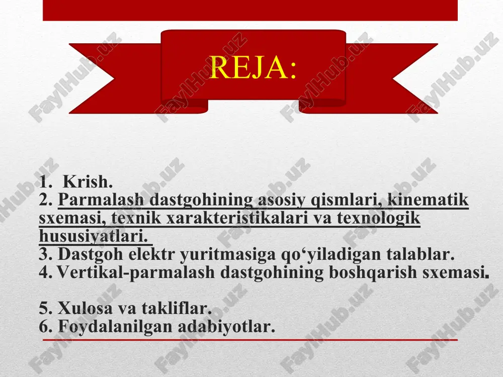 lishlari kerak. parmalash dastgohining asosiy qismlari, kinematik sxemasi, texnik xarakteristikalari va texnologik hususiyatlari. har qanday ishchi mexanizm yoki qurilma, ma’lum texnologik operatsiyani bajarish uchun mo‘ljallangan bo‘ladi. masalan: kran – yuk ko‘tarish yoki siljitish uchun, tokarlik dastgohi – detallarga kesib ishlov berish uchun, press – detallarni bosim bilan tayyorlash uchun, compressor – siqilgan havoni uzatish uchun, uzluksiz transport mexanizmlari – yuklarni, passajirlarni tashish uchun va h.k. mashinasozlik korxonalarida metallarga ishlov berish dastgohlari ihlab chiqarish jarayonida asosiy o`rinni egallaydi. parmalash dastgohlari vertical-parmalash va gorizontal-parmalash dastgohlariga bo‘linadi. 1-rasmda vertical – parmalash dastgohining umumiy ko‘rinishi berilgan. parmalash dastgohlarida detallarga turli o‘lchamdagi teshiklar ochiladi, quyish va shtampovka qilish natijasida hosil qilingan uyalarni tozalash va tekkislash ishlari bajariladi. vertikal - pamalash dasthgohining texnik xarakteristikalari va ish rejimlari. 2n135 modeldagi bir shpindelli vertical-parmalash dastgohlari yakka va kam seriyali ishlab chiqarish korxonalarda qo‘llaniladi. bu dastgohlarda bir qator operatsiyalar bajariladi: teshish, zenkerlash, quyish yoki shtampovkalash natijasida hosil qilingan teshiklarga …