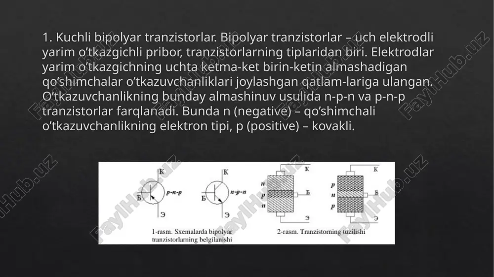 li tranzistorlar turli radioqurilmalarda keng foydalanilmoqda va ularda bipolyar tranzistorarni muvaffaqiyatli ravishda almashtirmoqda. ularning radiouzatish qurilmalarida qo’llanilishi tashuvchi signal chastotasini yanada ko’tarish imkonini beradi, shu yo’l bilan bu qurilmalarni tashqi salbiy ta’sirlardan saqlanishini ta’minlaydi. ochilgan holda past qarshilikka ega bo’lgani sabab ~ 5 ~ yuqori ishonchlili ovoz chastotali quvvat kuchaytirgichlarining oxirgi kaskadlarida qo’llaniladi (‘i-fi), bu kaskadlarda ham muvaffaqiyatli ravishda bipolyar tranzistorlar va elektron lampalarning o’rniga almashtirilmoqda. izolyatsiyalangan zatvorli bipolyar tranzistorlar katta quvvatli qurilmalarda qo’llanildmoqda, masalan ishga tushiruvchi asosiy qurilmalar va bu joyda ham tiristorlarni muvaffaqiyatli siqib chiqarmoqda. chastota o’zgartirgichning ishlash printsipi. chastota o’zgartirgich boshqarilmaydigan diodli kuch to’g’rilagichdan, avtonom invertordan, invertorni shim boshqaruv sistemasi (shim ibs)dan, avtomatik rostlash sistemasi (ars)dan, drosseldan va kondensatordan tuziladi (2-rasm). invertorda chiqish uchiq kuchlanishi va fchiq chastotasini rostlash yuqori chastotali shim (impuls kengligini o’zgartirish printsipli) boshqaruv hisobiga amalga oshiriladi. so’nggi vaqtlarda 3000 v kuchlanish va bir necha o’n va hatto yuzlab amperga mo’ljallangan katta quvvatli tranzistorlar …