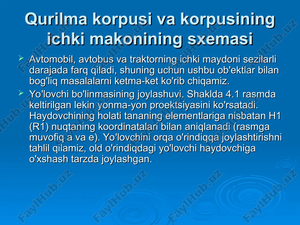 sincha, idishni uzunligini doimiy taglik bilan ko'paytirishingiz mumkin, ammo keyin uning kengligi kamayadi. 1-jadval. yo'lovchilar uchun tavsiya etilgan o'rindiqlar kengligi, mm (aqsh standart tavsiyalari) o'rindiqlar avtomobillar kichik sinf quyi o'rtasi sinf yuqoridagi o'rtasi sinf oliy sinf old: - o'rindiq kengligi yoqilgan elka darajasi - o'rindiq kengligi yoqilgan beder 1260-1350 1200-1300 1360-1380 1360-1380 1370-1415 1370-1415 1420-1490 1400-1540 orqa tomon: - o'rindiq kengligi yoqilgan elka darajasi - o'rindiq kengligi yoqilgan beder 1265-1300 1200-1300 1360-1380 1320-1370 1370-1415 1370-1415 1420-1490 1400-1540 bortga chiqish va tushirish paytida undagi yo'lovchilar. mumkin bo'lgan rejalashtirish sxemalari. 2-rasm. shahar avtobuslari turg'un yo'lovchilarni joy bilan ta'minlaydi va ularni bemalol tashish choralari ko'rilmoqda. shaharlararo avtobuslar asosan o'tirgan yo'lovchilarni tashish uchun ishlatiladi, ammo yo'lovchilarni yo'lakda va / yoki maxsus joyda tashish uchun ham ruxsat etiladi. turistik avtobuslar faqat o'tirgan yo'lovchilarni tashish uchun ishlatiladi, ular qulay o'rindiqlar, hojatxona, bar yoki bufet bilan jihozlangan. 2-rasm. avtobus interyerlarining tartibi: a - sayyohlik; b,v - shaharlararo; …