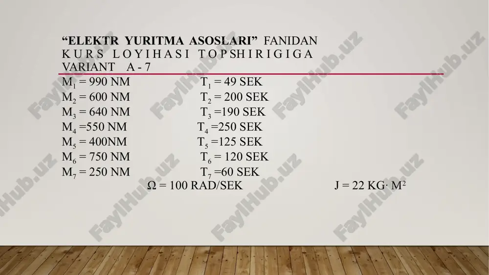 rtsiya moment;jd - dvigatelni inertsiya moment; jd = gd2/4 k - uqni inertsiya momentini hisobga oluvchi koeffitsient, k = 1÷3 optimal uzatish soni io va ƞrbo’yicha reduktor tanlanadi. o’zgarmas tor dvigatelini tabiiy va sun’iy mexanik xarakteristikalarini hisoblash va grafigini qurish tartibi. dvigatelning nominal fik aniqlanadi: ηh = ph103 / uhih=16000/(220*86)=0.85 dvigatel yakorining qarshiligi topiladi: rya = 0,5 (1 - ηh) (uh/ih) [ om ] r=0.5(1-0.85)(220/86)==0.03om salt ishlash burchak tezligi hisoblanadi: ω0 = ωhu / (u-ihrya)=73.3*220/(220-86*0.192)=110.5 [ rad/sek ] bu yerda: ωh = nh / 9,55=700/9.55=104.7 [ rad/sek ] salt ishlash aylanish tezligi aniqlanadi: n0 = 9,55 ω0 =110.5*9.55=1055.3[ ay/min ] nominal moment hisoblanadi: mh = ph103 / ωh=75000/104.7=716.3(n∙m) dvigatelning tabiiy mexanik xarakteristikasi 2ta nuqta koordinatlari bo’yicha quriladi: “a” nuqta: ω0 va m = 0; “b” nuqta: ωo va mh yakorning nominal tokini aniqlang: iyan= ivn - ih =190.97-86=104.97 [ a ] 4. nominal qarshilik qiymatini aniqlang: rh =uh / iyan …