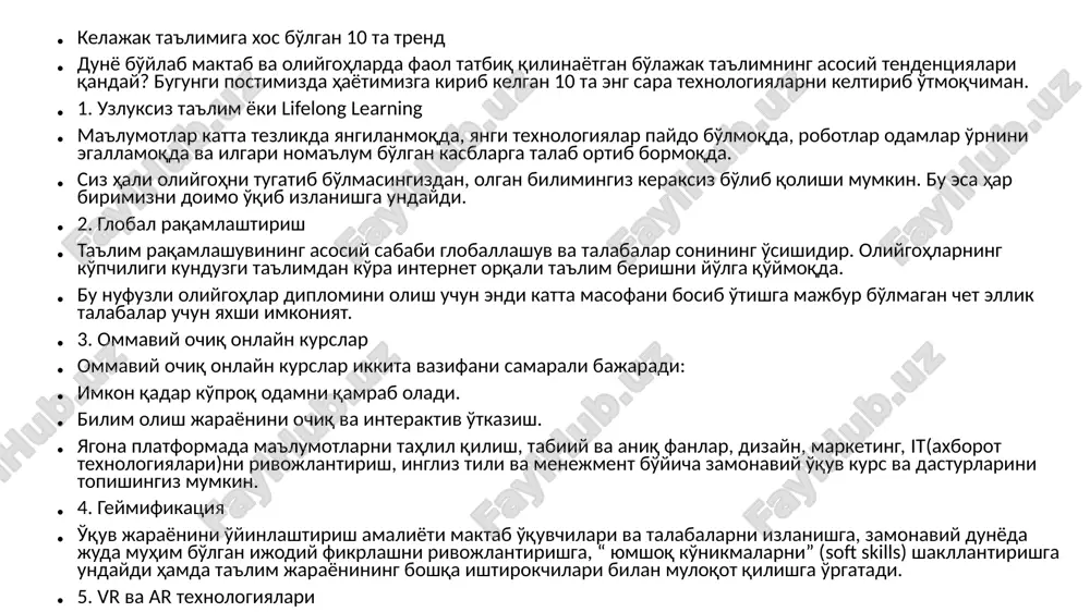 teraktiv loyihalarni ixtiro qilish va yo'naltirish; fikrlash va ma'lumotni tanqidiy idrok etishga o'rgatish. siz yana qanday ta'limiy trendlar paydo bo'lishi mumkin deb hisoblaysiz? aqsh zamonaviy klaviaturalarda odatda 104 ta tugma mavjud bo'lsa, bu raqam har doim ham to’g’ri deya olmaymiz chunki ixchamlik yoki foydalanuvchining xohishi uchun alohida klavishalar yoki butun bo'limlar odatda olib tashlanishi mumkin. e’tibor bersangiz olov rang bilan alifbo klavishalari belgilangan, pushti rang bilan sonlar, sariq rang bilan maxsus klavishalar, va havorang bilan funksional klavishalar belgilangan alifbo klavishalari 26 ta bu klaviaturaning nomi qwerty deb ataladi, buning sababi 1 qator klavishalari ketma-ketligi shu so’zga bog’liq bo’lgani uchun diqqat savol! bu klavishaning maqsadi nima ? funksional klavishalar odatda noutbukda fn klavishasi bilan birga bosiladi va kompyuterda ba’zi bir operatsiyalarga javob beradi, misol: fn + f2 odatda noutbuklarda ekranning yorig’ligini oshiradi, f5 tugmasi bo’lsa ish stolini yangilaydi(obnovit), f6 tugmasi bo’lsa computer ovozini mutloq o’chirib qo’yadi va h.k. diqqat savol! klaviaturada …