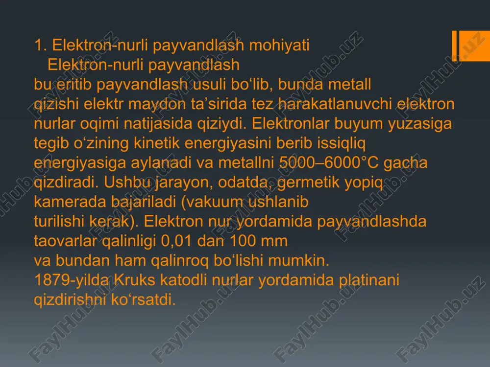 r deb ataluvchi kuchli konsentratlashgan yorug‘lik nuri ishlatiladi. qattiq jismli texnologik lazer – bu silindrik o‘zak shaklidagi rubin kristall; yaltiratib kumushlangan yuzalari optik nur qaytargichlar bo‘lib hisoblanadi. o‘zakning chiqib turuvchi qismi yorug‘lik nurlari uchun qisman shofof. pushti rangli rubin al2o3, xrom atomlari tashkil etadi, ularning har birini uchta energetik darajasi mavjud. 1-rasm. lazerli payvandlash chizmasi: 1 – faol muhit o‘zagi; 2 – damlash lampasi; 3 – rezonator ko‘zgulari; 4 – yoritgichning ko‘zguli silindri; 5 – payvand-lanayotgan detalning fokuslash tizimi va payvandlash jarayonini nazorat qilish. 3.texnologik lazerlarning klassifikaysiyasi texnologik lazerlar quyidagi jixatlariga ko‘ra klassifi-katsiyalandi: 1) nurlanish to‘lqini uzunligi bo‘yicha: a) 740 nm dan (qizil nur) 400 nm gacha (binavsha nur) – elektrmagnit spektrning ko‘rinadigan qismi hududi; b) 740 nm kam – radio chastota yoki infra qizil hududlar; 2) ta’sir uzluksizligi bo‘yicha: a) impulsli – davriy; b) uzluksiz; 3) agregat holati bo‘yicha: a) qattiq jismli: – sun’iy rubindan yasalgan o‘zak ko‘rinishidagi faol …