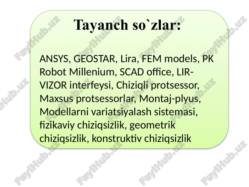 rni loyihalovchi sistemalardan tashkil topgan; po‘lat sortamentlar bazasini muharrirlash imkoniyati yaratilgan; boshqa grafik va hujjatlashtiruvchi sistemalar bilan dxf, mdb, ifc va hokazo fayllar asosida aloqa bog‘lashni amalga oshirish (autocad, allplan, stark, archicad, ms word, hypersteel, advancesteel, bocad, revit va boshqalar). kengaytirilgan yordam va hujjatlashtiruvchi sistemalarning ishlashi ta’minlangan; interfeys tilini istalgan bosqichda o‘zgartirish va istalgan bosqichda jarayonni hujjatlashtirish imkoniyatlari yaratilgan; turli o‘lcham birliklari sistemasi va ularning kombinatsiyalari mavjud. 2. lira programma kompleksining sistemalari lira pk o‘zaro bog‘liq quyidagi informatsion sistemalardan tashkil topgan: lir-vizor; protsessorlar; lir-arm (armaturalash); lir-larm (mahalliy armaturalash); lir-stk (po‘lat konstruksiyalarni loyihalash); lir-rs (po‘lat sortamentlarni tahrirlash); lir-ks (kesim konstruktori); lir-kts (yupqa devorli kesim konstruktori); lir-km (metall konstruksiyalar); grunt; maxsus protsessorlar; modellarni variatsiyalash. ma’lumot lir-vizor – foydalanuvchining yagona intuitiv grafik muhiti bo‘lib, amaldagi ixtiyoriy konstruksiyalarning kompyuter modellarini yaratish va ularni tahlil qilish uchun mo‘ljallangan sistema (1-rasm). yagona – yagona deyilishining sababi, foydalanuvchi bu muhitni tark etmagan holatda hisoblashning hamma bosqichlarini bajaradi. …