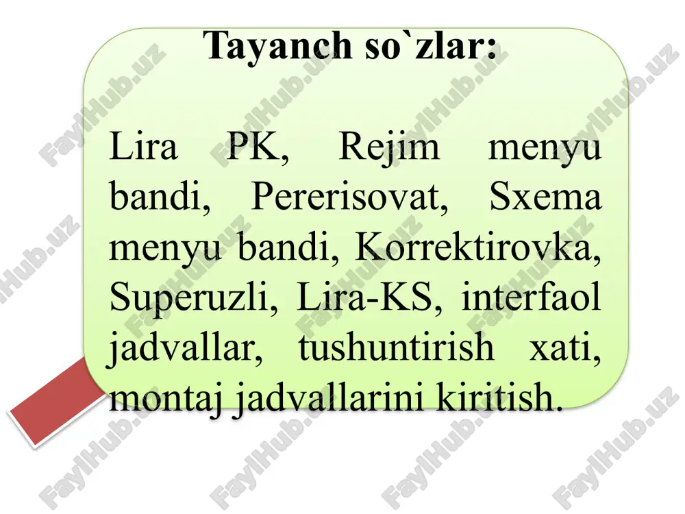 d. bu menyu bilan ishlashni qiyinlashtirmaydi, aksincha menyuning pog‘onalari bo‘ylab harakatlanish intuitiv ravishda bajariladi. sxema menyu bandining sozdaniye (yaratish) buyrug‘i birinchi guruhdagi buyruqlar yangi yaratilgan masala faylini rasmiylashtirish uchun mo‘ljallangan. ikkinchi guruh modelning geometrik sxemasini yaratish uchun zarur bo‘ladigan barcha buyruqlar jamlamasidan iborat bo‘lgan, kengayadigan menyulardan tashkil topgan. rasmda amaliyotda ko‘p uchraydigan, rama, plita, aylanish sirtlari va hokazo obyektlarning hisob sxemasini yaratish apparatiga ega bo‘lgan sozdaniye (yaratish) menyu bandi ko‘rsatilgan. bundan tashqari menyu bandi fermalarning tipik sxemalarini yaratish buyruqlariga ham ega. regulyar va (yoki) tipik sxemalar qatoriga kirmaydigan amaliyotdagi real obyektlarning xususiyatlarini hisobga olish z(korrektirovlash) menyusi buyruqlari yordamida amalga oshiriladi. bu menyu tarkibidagi buyruqlar lira pk muhitida “istalgan inshootning hisob sxemasini hech qanday cheklovlarsiz” yaratish imkoniyatini beradi. uchinchi sborka (yig‘ish) menyusi hisob sxemasini turli fayllarda yaratilgan sxemalardan bitta faylga jamlab yaratish imkoniyatlarini taqdim etuvchi buyruqlarga ega. menyuning buyruqlari turli jinsdagi chekli elementlardan sxema yaratish imkoniyatlarini beribgina qolmay, shu bilan birga …