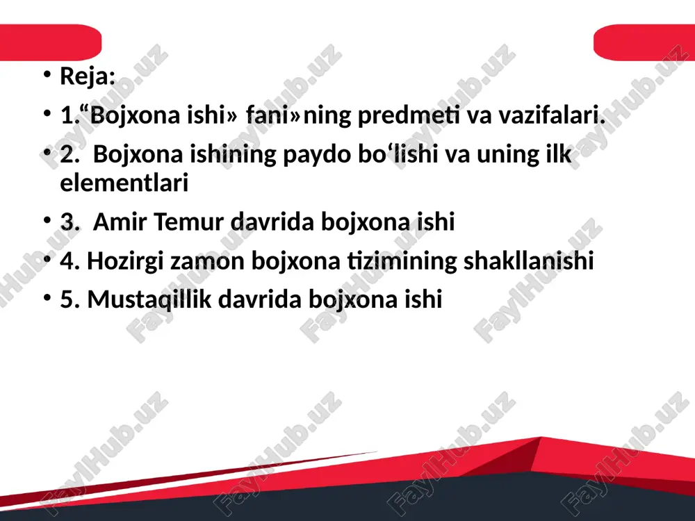 yillik boshlarida deyarli butun qadimgi dunyoning markaziga aylangan vavilonda barcha tovarlar shaharga olib kirilishida ko‘zdan kechirilar va ulardan boj undirilar edi. ijtimoiy hayotning murakkablashishi, davlat chegaralarini kengaytirish va yangi yerlarni zabd etish siyosatining paydo bo‘lishi davlatlar o‘rtasidagi urushlarni avj oldirib yubordi. bu kabi son-sanoqsiz va uzoq muddatli urushlar o‘z navbatida shaxarlar va davlatlarning xazinalarini taqchil xolatga keltira boshladi. bunday xolat esa xazinaga tushadigan yig‘imlarning, shu jumladan savdodan olinadigan bojlarning yangidan-yangi turlarini joriy etishni taqozo etdi. eramizdan avvalgi 3-2 ming yillarda assiriya podshoxi ashshur farmon chiqarib, savdoga olib kelingan barcha tovarlar uchun boj joriy etgan va u “ashshur boji” nomi bilan tarixga kirgan. eramizdan oldingi vi asrda rimda podsho ank marsiy ostivda port qurdiradi va shu port orqali chetdan olib kiriladigan barcha tovarlar uchun boj tayinladi. keyinroq, ushbu boj portorium deb atalgan. eramizdan avvalgi iii asrda gibraltar bo‘g‘ozidan kemalarning o‘tishi uchun boj olingan. dengiz portlariga kirib kelayotgan yuklardan boj undirish mexanizmini …