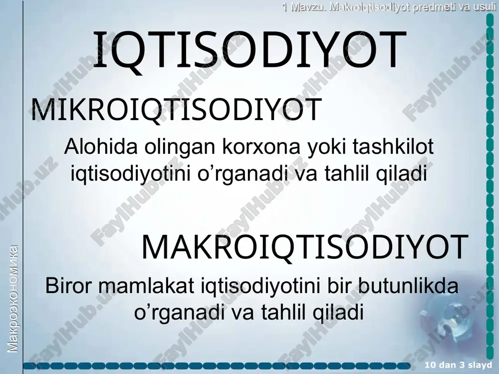 aromadning qolgan qismini jamg’aradilar va shuning uchun v) asosiy jamg’aruvchi yoki qarz beruvchi, ya’ni iqtisodiyotda kredit mablag’larini taklifini ta’minlovchi sifatida qatnashadi. makroekonomika 1 mavzu. makroiqtisodiyot predmeti va usuli 10 dan * slayd firmalar (business firms) - bu mustaqil, oqilona harakat qiluvchi makroiqtisodiy agent bo’lib, uning iqtisodiy faoliyatini maqsadi foydani maksimallashtirish hisoblanadi. firmalar o’z investitsion harajatlarini moliyalashtirish uchun odatda qarz mablag’larini ishlatganligi sababli ular iqtisodiyotdagi asosiy qarz oluvchi, ya’ni kredit mablag’lariga talab bildiruvchi bo’lib qatnashadi. makroekonomika 1 mavzu. makroiqtisodiyot predmeti va usuli 10 dan * slayd davlat (government) - bu iqtisodiy jarayonlarni borishiga ta’sir ko’rsatish, iqtisodiyotni tartibga solishda siyosiy va yuridik huquqga ega bo’lgan davlat muassasalari va tashkilotlari yig’indisidir. davlat – bu mustaqil, oqilona harakat qiluvchi makroiqtisodiy agent, uning asosiy vazifasi - bozor zaifliklarini yo’q qilish (marketfailures) va jamiyat farovonligini maksimallashtirish makroekonomika 1 mavzu. makroiqtisodiyot predmeti va usuli 10 dan * slayd u ushbu mamlakat bilan quyidagilar orqali o’zaro hatti-harakatlarni amalga …