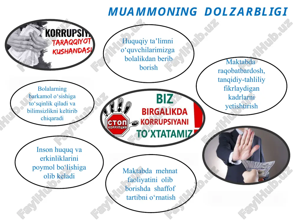 dini olishga katta e’tibor qaratiladi. shu yo‘l bilan korrupsiya darajasini pasaytirishga va jamiyatdagi ishonchni oshirishga harakat qilinadi. maktabda o‘quvchilar o‘rtasida “ kuch adolatda va birdamlikda”nomli bahs-munozara kechalarini tashkil etish.”ikkinchi yo ‘l botqoqqa yetaklaydi”amaliy mashg ‘ulotlarini qo‘llash maktab radeouzelida”halollik vaksinasi’’nomli huquqiy savodxonlik ni oshirish maqsadida axborotlar eshittirib borish maktabda korrupsion jinoyatchilarga nisbatan salbiy fikrni shakllantirish keys testlardan foydalanish o‘zbekiston xorijda taklif qiyosiy tahlil qilinganligi xulosa ta’limdagi korrupsiyani bartaraf etish uzoq va murakkab jarayon bo‘lib, bu jarayonda har bir tomonning o‘z vazifasi bor. shaffoflik, hisobdorlik va axloqiy qadriyatlarni targ‘ib qilish orqali ta’lim tizimida sog‘lom muhit yaratish mumkin: ta’limda korrupsiyani oldini olish uchun qonunchilikni takomillashtirish, shaffoflik va hisobdorlikni oshirish, etika qoidalarini kuchaytirish va jamoatchilik nazoratini mustahkamlash kerak: ota-onalar va jamoatchilik bilan hamkorlikda shaffof munosabatlarni o‘rnatish maktabda vm ning 2021-yil 27-apreldagi 243-sonli,2019-yil 22-apreldagi 343-sonli qarorlarini tizimli yo‘lga qo‘yish taklif huquqiy taʼlimni o‘quvchilarimizga bolalikdan berib borish maktabda korrupsion holatlarga olib boruvchi omillarni bartaraf etishga doir …