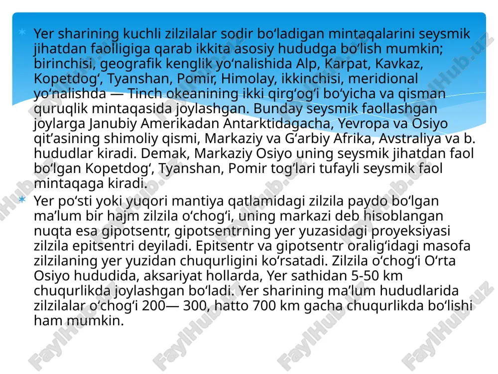 1939-yildan beri eng kuchli yer silkinishi hisoblanadi. mamlakat aholisi zilzilalarni mahalliy vaqt bilan soat 04:17 da sezgan, zilzila o‘chog‘i gaziantep shahri bo‘lgan. turkiyaning tabiiy ofatlar va favqulodda vaziyatlar boshqarmasi ma’lumotlariga ko‘ra, 40 dan ortiq yerosti silkinishlari qayd etilgan. erzinjon seysmik faol hududda joylashgan bo‘lib, o‘z tarixida bir necha marta kuchli zilzilalarni boshdan kechirgan. so‘nggi 800 yil ichida bu yerda 25dan ortiq vayronkor zilzilalar sodir bo‘lgan. 1939 yilning 26 dekabrida yuz bergan dahshatli zilzila natijasida shahar butunlay vayron bo‘lgan. qayd etilishicha, o‘sha kuni yer yetti marta silkingan. eng kuchli silkinish kuchi 7,8 ballni tashkil etgani aytiladi. bu turkiyaning yangi tarixidagi eng kuchli, eng vayronkor zilzila hisoblanadi. zilzilaning birinchi to‘lqinida 8 mingga yaqin kishi halok bo‘lgan. yil oxirigacha yana bir necha zilzila kuzatiladi va ularning ayrimlari qora dengizda 1–3 metrli sunamini yuzaga keltiradi. tsunami qora dengiz sohilida tiklab bo‘lmas vayronalarga sabab bo‘ladi. qahratonda boshpanasiz qolgan ko‘plab odamlar ham sovuq havo, ham suv …