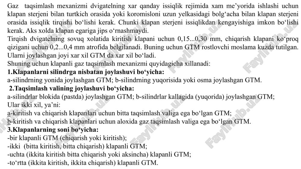 turtgich; 5-issiqlik tirqishini rostlovchi vint gaykasi bilan. klapani va taqsimlash vali yuqorida joylashgan gaz taqsimlash mexanizm taqsimlash vali o‘rnatilgan gtmning tuzilishi to‘rt klapanli gtm dagi uch yelkali richag yoki koromislo sxemasi a - klapanlari silindrning yonida joylashgan; b - klapanlari silindrlarning yuqorisida joylashgan; v – klapanlari silindrning yuqorisida ikki qatorli joylashgan. klapanlarni o‘rnatilish sxemalari silindrning yuqorisida uchta klapanning joylashuvi silindrning yuqorisida to‘rtta klapanning joylashuvi yetakchi uzatma. dvigatellarda barcha xarakatlanuvchi mexanizm va detallar xarakatni tirsakli valdan oladi. gaz taqsimlash mexanizmi ham bundan mustasno emas. yetakchi uzatma dvigatelning tirsakli valini aylanma xarakatini taqsimlash valiga uzatib, uni ham aylanishiga sabab bo‘ladi. bu uzatma tishli g‘ildiraklar yoki ularning majmuidan, zanjirlar, elastik tishli tasmalardan iborat bo‘lishi mumkin. taqsimlash vallari pastdan joylashgan xolatlar uchun yetakchi uzatma bevosita tishlashgan tishli g‘ildiraklardan (4.11a-rasm) yoki elastik tishli qayishlardan (4.11b-rasm) iborat bo‘lishi mumkin. 1-tirsakli valdagi yetakchi shesternya; 2-taqsimlash validagi yetaklanuvchi shesternya; 3-tasmali uzatma; 4-5 porshenlar xolatini belgilash uchun shesternyalarni to‘g‘ri …