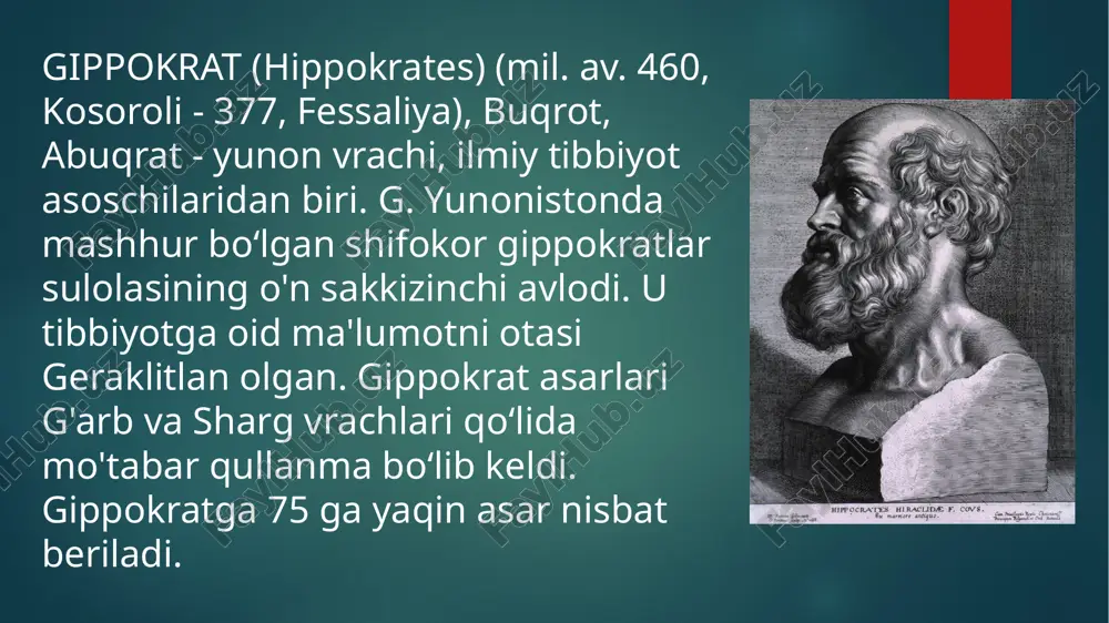 tarzida umumlashtirib, 15-16-asrlarga qadar tabiatshunoslikning rivojlanishiga katta ta'sir ko'rsatgan. galen faylasuf sifatida sezgilardan tashqari aql ham bilish va haqiqat man-baidir, deb hisoblagan. peripatetiklar ta'limoti bilan stoiklar ta'limotini bog'lab olib borgan. o'zining nomi bilan ataluvchi sillogizmning to'rtinchi figurasi hamda to'rt mizoj haqidagi ta'limoti mashhur. uning "falsafa tarixya" asari olim vafotidan keyin taxminan 500-yilda tuzilgan boʻlib, u tibbiyot talabalari uchun darslik hisoblangan. galen ta'limoti cherkov tomonidan qonunlashtirilgan va u tibbiyotda ko'p asrlar mobaynida hukm surgan. olingan ma'lumotlar: 1. wikipedia 2. cacos.uz. 3. wiki wand. 4. uzpedia. 5. mejdunarodniy akademiya. etiboringiz uchun raxmat. image6.jpeg image7.jpeg image8.jpeg image9.jpeg image10.jpeg image11.jpeg image12.jpeg image13.jpeg image14.jpeg image15.jpeg image16.jpeg image17.jpeg image18.jpeg image19.jpeg image20.jpeg image21.jpeg image22.jpeg image2.png image3.png image4.png image5.png /docprops/thumbnail.jpeg