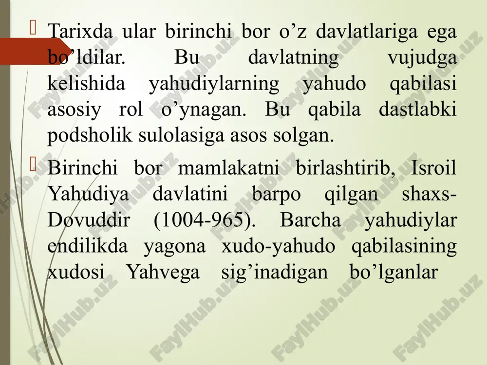 k) mil.av.2 ming yillik oxirida falastinda vujudga kelgan. jiddiy o’zgarishlarsiz qolgan din boshqa dinlarga kuchli ta’siri bor ta’limoti ta’limot 4 asosi yaxvega imon keltirish yaxudiylarning eng mumtoz xalq ekanligi messiya kelishiga ishonish oxirot kuniga ishonish muso tur tog‘ida yahve bilan uchrashganda unga 10 ta lavhani tushirdi. ularda ushbu din asosini tashkil qilgan 10 ta nasihat bor edi: musoga tur tog’da berilgan 10 ta nasihat 1. yuaxvedan boshqani iloh demaslik 2. but, sanam, rasmlarga sig’inmaslik 3. bekorga xudo nomi bilan qasam ichmaslik 4. shanba kunini hurmat qilish 5. ota-onani hurmat qilish 6. nohaq odam o’ldirmaslik 7. zino qilmaslik 8. o’g’irlik qilmaslik 9. yolg’on guvohlik bermaslik 10. yaqinlari narsasiga ko’z olaytirmaslik. yahudiylik son-sanoqsiz marosimlarga, ta’qiqlarga, buyruqlarga, bayramlarga ega bo’lgan din. bu dinning talabiga ko’ra har bir dindlor 365 ta’qiqni va 248 buyruqni, jami 613 amri-ma’ruf va nahiy munkarni bilishi shart. yahudiylik dinida dindorning kiyadigan kiyimi, eydigan ovqati, hojati, kun tartibi, ibodat qilishi, …