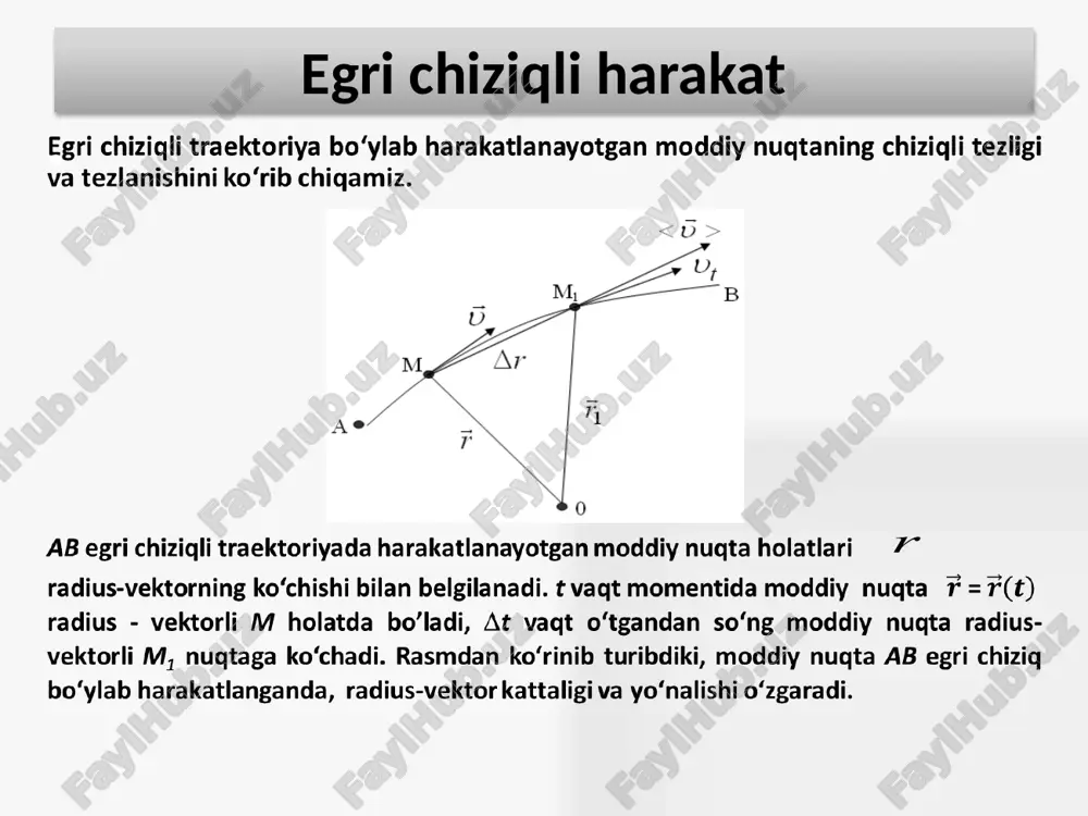 lanuvchan harakat o'zgaruvchan tezlanishli to'g'ri chiziqli harakat tekis aylanma harakat tekis o'zgaruvchan egri chiziqli harakat egri chiziqli tekis harakat o'zgaruvchan tezlanishli egri chiziqli harakat 13 foydalanilgan adabiyotlar 1. q.p.abduraxmanov, v.s.xamidov, n.a.axmedova. fizika. darslik. toshkent. 2018 y. 2. k.p.abduraxmanov, o'.egamov “fizika”. darslik. toshkent. 2013 y. 3. q.p.abduraxmanov, o’.egamov. “fizika”. darslik. toshkent. 2015 y. 4. douglas c. giancoli. physics. principles with applicathions. 2004 usa isbn-13 978-0-321-62592-2. 5. physics for scientists and engineers, raymond a. serway, john w. jewett. 9th edition, 2012. 6. https://t.me/estudyuz 14 pedagogik dasturiy vositalar interactive physics - design simulation technologies dastur fizikaviy jarayonlarni jonli ko'rinishda tasvirlash imkoniyatini berib, unda tezlanish, ko'chish, kuch va tezlik vektorlarining yo'nalishlarini, tezlikning, tezlanishning, kuchning va boshqa kattaliklarning vaqt bo'yicha o'zgarish grafigini tasvirlash mumkin. https://www.design-simulation.com/ip/index.php pedagogik dasturiy vositalar https://phet.colorado.edu/en/simulation/legacy/rotation pedagogik dasturiy vositalar https://phet.colorado.edu/en/simulation/legacy/ladybug-motion-2d pedagogik dasturiy vositalar https://phet.colorado.edu/en/simulation/legacy/motion-2d image1.png image2.jpeg image3.png image4.png image5.wmf image6.wmf image7.wmf image8.wmf image9.png image10.wmf image11.wmf image12.wmf image13.wmf image14.wmf image15.wmf image16.wmf image17.emf oleobject4.bin …