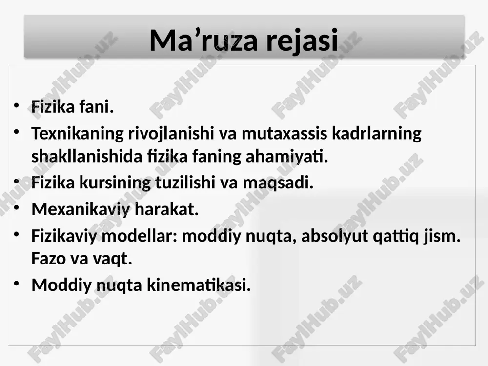 ishi mumkin. yorug‘lik kuchi – kandela manba’ning berilgan yo‘nalishida, 540.10 12 gs chastotali, 1/683 vt/steradian yorug‘lik ning energetik kuchiga ega bo‘lgan monoxromatik nurlanish chiqaradigan yorug‘lik kuchiga aytiladi. 16 fizikaviy fazo: uch o‘lchamli - jismlarning holati uchta koordinatalar bilan to‘la aniqlanadi. izotrop - fazoning barcha yo‘nalishlar bo‘yicha xususiyatlari bir xil va o‘zgarmas hisoblanadi. bir o‘lchamli - fazoning barcha nuqtalaridagi xususiyatlari bir xil hisoblanadi vaqt: bir o‘lchamli – vaqt o‘qida o‘tish yo‘nalishi ko‘rsatiladi. bir jinsli - vaqt o‘qining barcha nuqtalarida vaqt xususiyati bir xil hisoblanadi. 17 sanoq tizimi jismlarning fazodagi vaziyatini aniqlashga imkon beradigan, qo‘zg‘almas jism bilan bog‘langan koordinatalar tizimi fazoviy sanoq tizimi deb ataladi. 18 dekart koordinata tizimi tanlab olingan fazoviy sanoq tizimidagi ixtiyoriy nuqtaning o‘rnini uchta x, u, z koordinatalar orqali ifodalash mumkin. koordinata boshidan m nuqtagacha yo‘naltirilgan kesma radius vektor deb ataladi. 2) radius vektor 1) koordinatalar 19 moddiy nuqtaning koordinatalari radius-vektor bilan aniqlanadi radius – vektorning koordinatalari x, …
