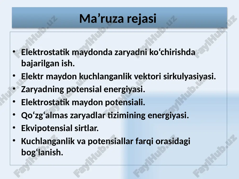 son jihatidan teng bo‘lgan kattalikdir. e vektor potensialning kamayishi tomon yo‘nalgan. - - umumiy holda 13 fazoda potensial o‘zgarishi jadalligini ko‘rsatuvchi kattaliklar – potensial gradienti nomi bilan ataladi - grad . - gamilton operatori (nabla gradient – sirt normaliga yo‘nalgan vektordir. tenglamadagi minus ishora elektrostatik maydon kuchlanganligi vektori son jihatidan potensial gradientiga teng bo‘lib, potensial tushushu tomon yo‘nalganligini bildiradi. operator “uyi” 14 bir tekis zaryadlangan sfera potensiali sfera tashqarisidagi r > r sohadagi potensial r < r sfera ichidagi sohada potensial barcha nuqtalarda bir xildir 15 zaryadlangan har xil konfigurasiyali jismlar maydonlarini hisoblash zaryadlangan cheksiz tekislik ikkita parallel tekisliklar 16 foydalanilgan adabiyotlar 1. q.p.abduraxmanov, v.s.xamidov, n.a.axmedova. fizika. darslik. toshkent. 2018 y. 2. k.p.abduraxmanov, o'.egamov “fizika”. darslik. toshkent. 2013 y. 3. q.p.abduraxmanov, o’.egamov. “fizika”. darslik. toshkent. 2015 y. 4. douglas c. giancoli. physics. principles with applicathions. 2004 usa isbn-13 978-0-321-62592-2. 5. physics for scientists and engineers, raymond a. serway, john w. …