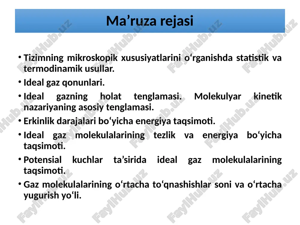 ing o‘zgarish jarayonidir. sharl qonuni: hajm o‘zgarmas bo‘lganda gazning berilgan m massasi uchun bosimning temperaturaga nisbati o‘zgarmas kattalikdir berilgan massali gaz bosimi, uning hajmi o‘zgarmas bo‘lganda, temperaturaga bog‘liq ravishda to‘g‘ri chiziq bo‘yicha o‘zgaradi: p 0 — t = 0°c dagi bosim 15 izobaralar va izoxoralar temperatura o‘qini quyidagi nuqtada kesib o‘tadilar agarda sanoq boshini shu nuqtaga ko‘chirsak kelvin shkalasiga o‘tamiz: izoxora izobara , 16 ideal gaz ideal gazning fizikaviy modeli: gaz molekulalarining xususiy hajmi gaz egallagan idish hajmiga nisbatan juda kichikdir; 2. gaz molekulalari orasida o‘zaro ta’sir kuchlari mavjud emas; 3. gaz molekulalarining o‘zaro va idish devorlari bilan to‘qnashishlari mutlaq elastikdir. 17 ideal gazning holat tenglamasi ideal gaz qonunlariga asosan ma’lum massali gaz holati uning uchta termodinamik parametrlari bilan belgilanadi:; r – bosim, v - hajm va t – temperatura. bu parametrlar bir-biri bilan holat tenglamasi deb ataladigan aniq bog‘lanishga ega: f (p, v, t) = 0 termodinamik muvozanat. bir …