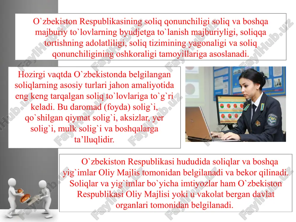 iqqa tortish stavkalarini differensiatsiyalash (tabaqalashtirish), lekin u bozor sharoitlarida xo`jalik yuritish asoslariga zid bo`lgan na soliq stavkalarini individuallashtirish va na man etuvchi progressiyaga aylanib ketmasligi kerak. soliqlar davlat qonunlari bilan kiritiladi. har bir qonun soliqning quyidagi elementlarini aniqlashtiradi: 1) soliq obyekt – soliqqa tortilishi shart bo`lgan mulk yoki daromad 2) soliq subyekti – soliq to`lovchi, ya`ni soliq to`lash uchun yuridik jihatdan mas`ul bo`lgan jismoniy yoki yuridik shaxs; 4) soliq stavkasi – soliq obyekt birligidan olinadigan soliq miqdori (to`lanishi kerak bo`lgan mablag`lar ulushi yoki foizi). 3) soliq manbai – soliq to`lanadigan daromad; yuridik va jismoniy shaxslardan olinadigan soliqlar, yig‘imlar, bojlar va boshqa majburiy to‘lovlar hamda ularning tuzilish tamoyillari, usullari, soliq nazoratining yig‘indisi soliq tizimini tashkil etadi. bu ta’rif soliq tizimini keng ma’noda tushunishdir. soliq qonunchiligida soliq tizimi tor ma’noda talqin qilinib, bir xil mohiyatga ega bo‘lgan va markazlashgan pul fondini tashkil etadigan soliq, yig‘im, boj va boshqa majburiy to‘lovlarning yig‘indisi soliq …
