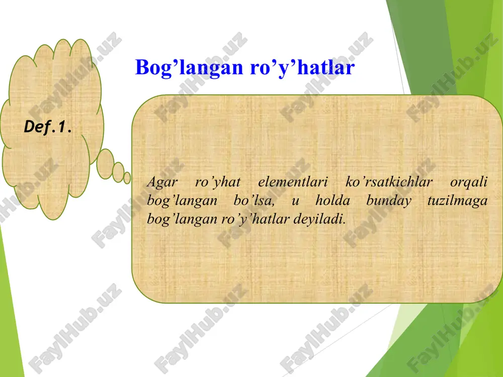 bir tomonlama yo’naltirilgan ro’yhat deyiladi. eslatma ro’yhat elementlari garchi ketma-ket tuzilmani tashkil etsada, ular xotirada tartibsiz joylashgan bo’lishi mumkin. eslatma ro’yhat elementlariga murojaat faqat ro’yhat boshidan amalga oshiriladi. teskari aloqa yo’q. * ikki bog’lamli ro’yhat umuman olganda, ikki bog’lamli ro’yhat bu elementlari soni bir xil, faqatgina o’zaro teskari ketma-ketlikda yozilgan ikkita bir bog’lamli ro’yhatdir. * bir va ikki bog’lamli ro’yhatlarni e’lon qilish bir bogʼlamli roʼyxat tuzilmasi: struct node { bt inf; node* ptr; }; ikki bogʼlamli roʼyxat tuzilmasi: struct node { bt inf; node* next; node* prev; }; * ro'yhat oxiriga element qo'shish node* p = new node; cin>>numb; p->info = numb; p->next = null; if (lst == null) { lst = p; lastptr = p; } else { lastptr->next = p; lastptr = p; } * ro'yhat boshidan element o‘chirish node* p = new node; if (lst == null) cout next ; delete(p); } * ro'yhatdan elementni qidirish node* …