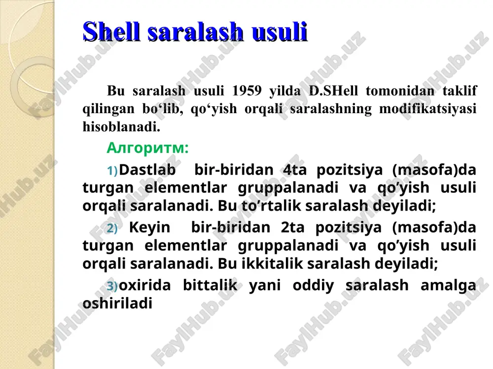 n) operatsiya bajaradi piramidasimon saralash piramidasimon saralash piramida  i uchun (ai ≥ a2i ) (ai ≥ a2i +1 ) piramidani massiv ko‘rinishida tasvirlab olish maqsadga muvofiq bo‘ladi. def. piramida deb balandligi k bo‘lgan shunday binar daraxtga aytiladiki, bunda k-1 daraxt ideal muvozanatlangan; k-1 bosqich to‘la, k bosqich esa chapdan o‘nga tomon to‘latiladi. * piramida qurishga misol algoritm 1. boshlang‘ich ketma-ketlikdan piramida shaklantiriladi. 2. kirish va tayyor ketma-ketlik bitta massivda saqlanadi. piramida boshini olamiz va tayyor ketma-ketlikka joylashtiramiz. keyin qolgan elementlar uchun piramidani tiklaymiz. mazkur jarayon barcha elementlar tugaguncha davom etiladi. chiqish qadam qadam qadam qadam qadam * piramidani saralash almashtirish almashtirish almashtirish almashtirish shakllantirish shakllantirish shakllantirish shakllantirish * almashtirish shakllantirish almashtirish shakllantirish almashtirish shakllantirish almashtirish shakllantirish almashtirish samaradorlik: t(n)=o(nlogn) * tez saralash (quicksort) bu usul ingliz informatigi charlz xoar (charlz xoar) tomonidan 1960 yilda moskva universitetida kompiyterda electron tarjima qilish bo’yicha o’qiyotganida, rus-ingliz so’zlashgichini ishlab chiqayotganida taklif etilgan. bu …