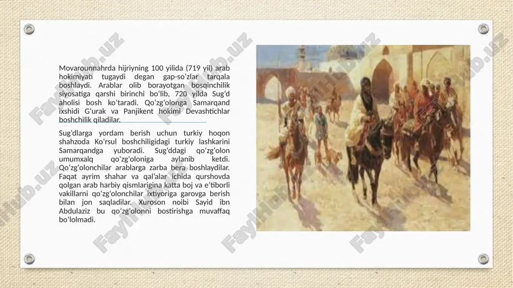 ‘z kurashlarida shialar bilan birga harakat qila boshlaydilar. abbosiylarning hokimiyat tepasiga kelishida abu muslim va uning harakati muhim ahamiyat kasb etdi. 746 yil abu muslim abbosiylar targ‘ibotiga boshchilik qilish uchun xurosonga yuboriladi. abu muslimga “payg‘ambar xonadonining ishonchli vakili” degan unvon beriladi o‘z tashviqotini abu muslim xuroson zodagonlariga murojaat etish bilan boshlaydi. u marv shahridan uch farsah g‘arbda xarkon arig‘i sohilidagi safizanj qishlog‘ini o‘ziga qarorgoh qilib oladi. abbosiylarning ramziy rangi va bayrog‘i qora rangda edi. shu sababli abu muslim va uning tarafdorlari qora kiyim kiyib yurishadi. xuroson aholisiga murojaatida u qur’on va hadislarga amal qilishga, payg‘ambar avlodlariga bo‘ysunishga chaqiradi. keyinchalik mahalliy zodagonlar ham uni qo‘llab-quvvatlay boshlaydilar. abu muslim tashviqoti movarounnahr va xuroson yerlarida tezlik bilan tarqala borib, uning tarafdorlari soni orta boshlaydi. to‘planayotgan otliq va piyodalarga bosh bo‘lib, abu muslim moxuvon qal’asiga ko‘chib o‘tadi. xuroson noibi nasr ibn sayyor abu muslimga qarshi arab zodagonlari vakillarini birlashtirishga harakat qiladi. lekin uning barcha …