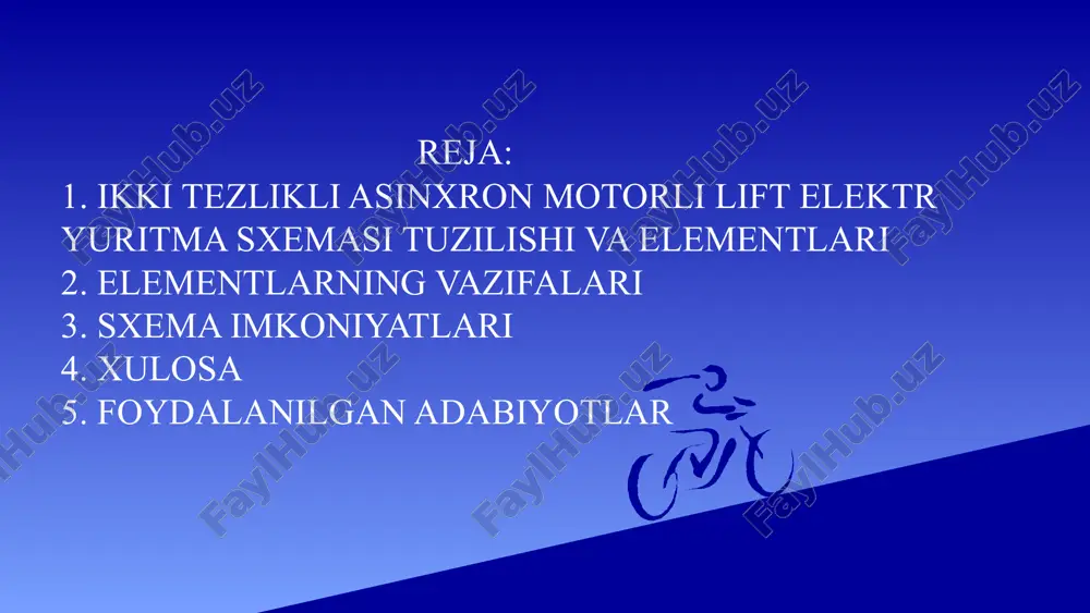 sinxron motorli lift elektr yuritma sxemasi, liftlarning ishlashini va xavfsizligini ta'minlash uchun samarali va ishonchli yechimdir. uning tezlikni boshqarish qobiliyati, xavfsizlik tizimlari va energiya samaradorligi liftlarni turli xil binolarda ishlatishga imkon beradi. ushbu sxema liftning ishlashini optimallashtirish va foydalanuvchilarga qulaylik va xavfsizlikni ta'minlash uchun mo'ljallangan. foydalanilgan adabiyotlar 1. hoshimov o.o., imomnazarov a.t. elektr yuritma asoslari. 1 – qism. – toshkent: tdtu, 2004. 2. hoshimov o.o., umarov sh.b. umumsanoat mexanizmlarining avtomatlashtirilgan elektr yuritmalar. – toshkent: effekt moliya, 2015. – 136 b. 3. imomnazarov a.t. sanoat korxonalaridagi elektr jihozlariga xizmat koʽrsatish va ta’mirlash. oʽquv qoʽllanma. – toshkent: turon iqboli, 2006. – 175 b. 4. imomnazarov a.t. sanoat korxonalari va fuqarolik binolarning elektr jihozlari. oʽquv qoʽllanma. – toshkent: ilm ziyo, 2006. – 185 b. image1.png image2.png image3.png image4.png image5.png image6.png image7.png