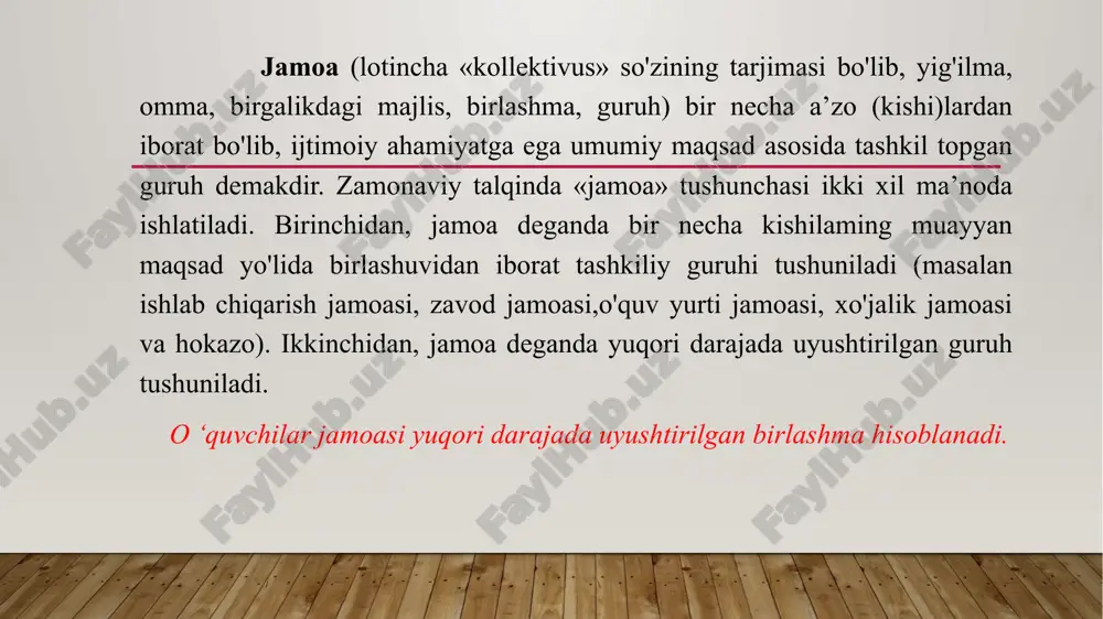 ik» (sinf yoki guruh) hisoblanadi. ushbu bosqichda o'quvchilar o'qituvchi tomonidan talablaming qo'yilishiga e’tiborsiz qaraydilar. jamoa a’zolarining uzluksiz ijodiy faoliyatini tashkil qilish va ulami muayyan (yagona) maqsad atrofida birlashtirishga erishish orqaligina jamoa qaror topadi. o'quvchilaming jamoa faoliyatida ishtirok etishi tufayli asta sekin boyib boradigan tajriba, faoliyat natijasini birgalikda muhokama qilish, qilinajak ishlami rejalashtirish jamoa a’zolarida mas’uliyat, javobgariik, faoliyat biriligi, shuningdek, ishchanlik munosabatining paydo bo'lishi, shuningdek, o'quvchilarda jamoa faoliyatiga nisbatan qiziqishni paydo bo'lishiga olib keladi. bolalarning jamoa faoliyatini tashkil etish borasdagi tajribaga ega emasliklari bois so'z yuritilayotgan bosqichda o'qituvchining asosiy maqsadi jamoa a’zolarini oddiy tarzda uyushtirishdan iborat bo'ladi. jamoa hayotining birinchi bosqichida jamoa faollarining paydo bo'lishi ushbu davr uchun xarakterli hodisadir. jamoa faoli (aktivi) muayyan guruhning shunday a’zolaridirki, ular jamoa manfaatiga muvofiq tarzda harakat qiladilar, o'qituvchi faoliyati va talabiga nisbatan xayrixohlik bilan munosabatda bo'ladilar. faollar o'qituvchining yaqin yordamchilari sifatida ish olib boradilar. jamoa rivojlanishining ikkinchi bosqichi. ushbu bosqich jamoa faolining o'qituvchi talabini …