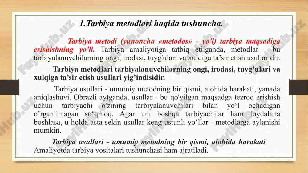 va xulq-atvor tajribalarini shakllantirish metodlari. 1 mashq 2 pedagogik talab 3 ijtimoiy fikr 4 5 topshiriq tarbiyalovchi vaziyat xulq-atvorni va faoliyatni rag‘batlantirish metodlari rag’batlantirish tanbeh berish uyaltirish metodning ijobiy va salbiysi bo'lmaydi, tarbiya jarayonida ma’lum yo'lni yuqori darajadagi samarali va samarasiz deya baholash mumkin emas. metodning samaradorligini u qo’llanilayotgan sharoit nuqtai nazaridan baholash mumkin. tarbiya metodlarini maqsadga muvofiq tanlash bir qator omillarga bog'liq: 1. tarbiyaning maqsad va vazifalari. maqsad nafaqat metodlarni oqlaydi, balki ulami aniqlab beradi. maqsad qanday bo'lsa, unga erishish metodlari shunga muvofiq bo'lishi zarur. 2. tarbiya mazmuni. unutmaslik kerakki, aynan bitta vazifa turli xil fikrlar bilan to'ldirilgan bo'lishi mumkin. shuning uchun metodlarni umuman mazmun bilan emas, balki aniq fikr bilan bog'lash g'oyat muhimdir. 3.tarbiya metodlarini tanlab olish shartlari. 3. tarbiyalanuvchilarning yosh xususiyatlarini hisobga olish. u yoki shunga o'xshash vazifalar tarbiyalanuvchilarning yoshi bilan bog'liqlikda hal etiladi. yosh bu oddiygina qancha yashaganligi son ko‘rsatkichi emas. unda egallangan ijtimoiy tajriba, psixologik …